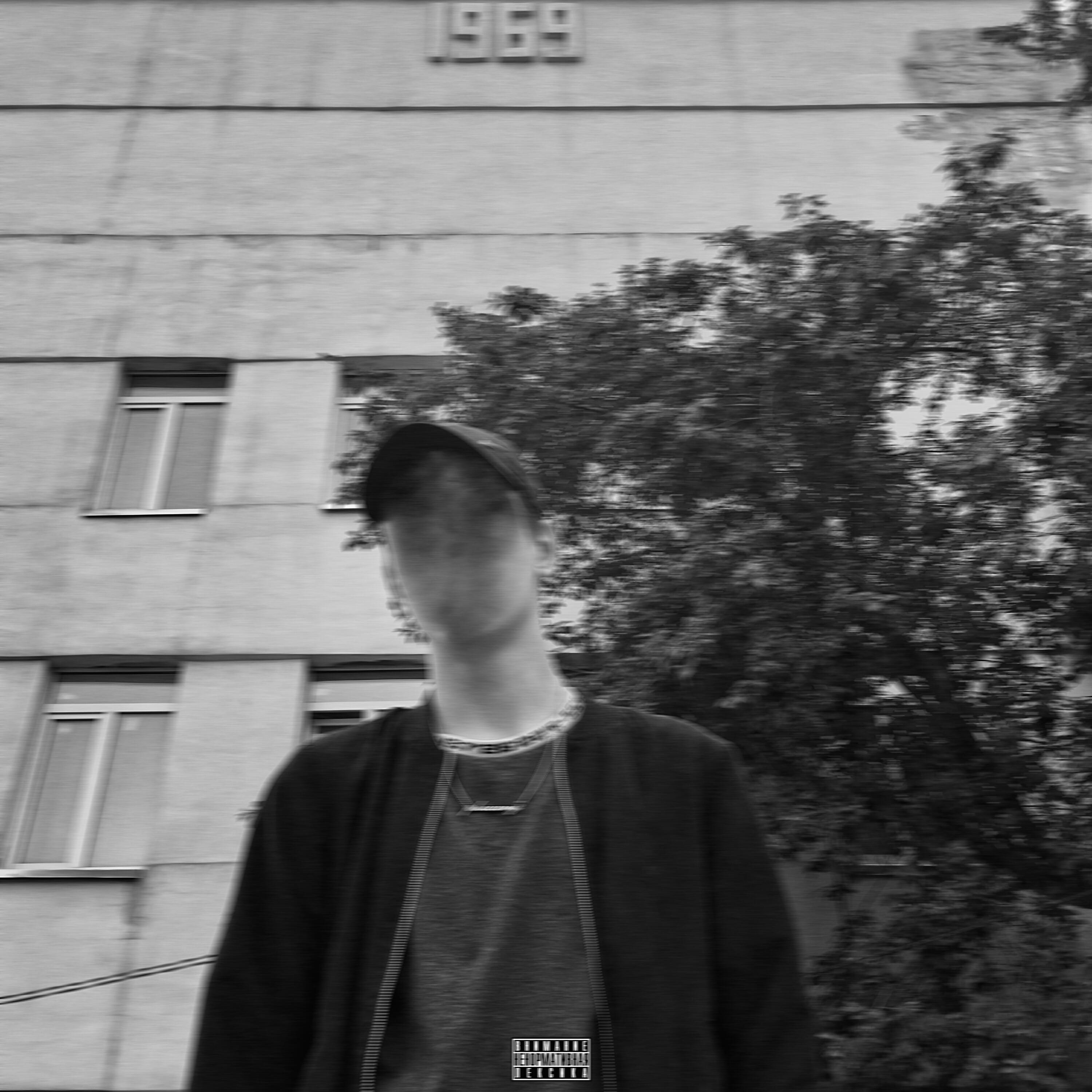 Релиз Killing Time, Pt. 2