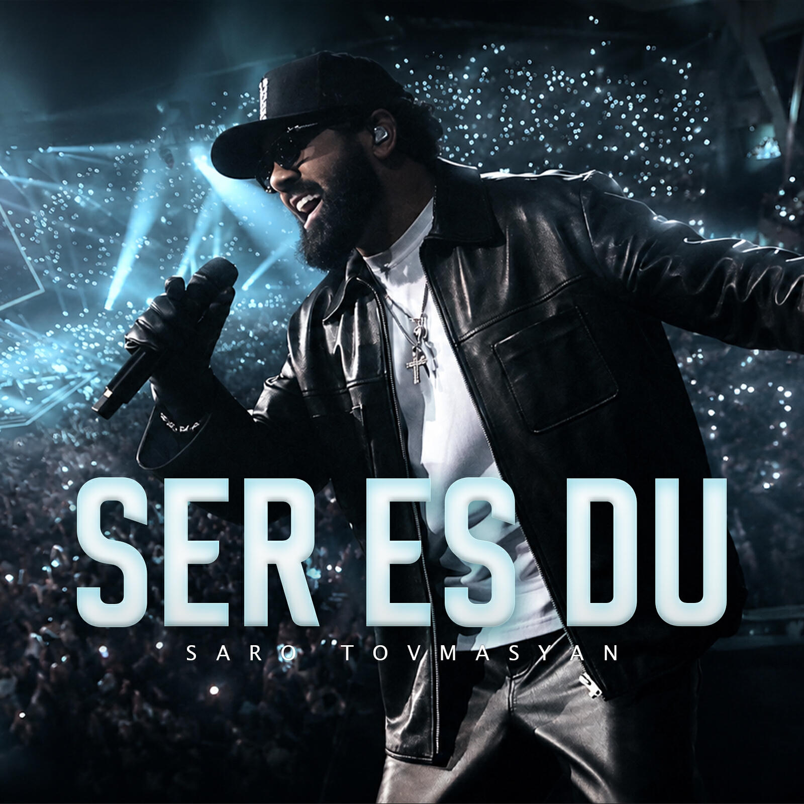 Релиз Ser Es Du