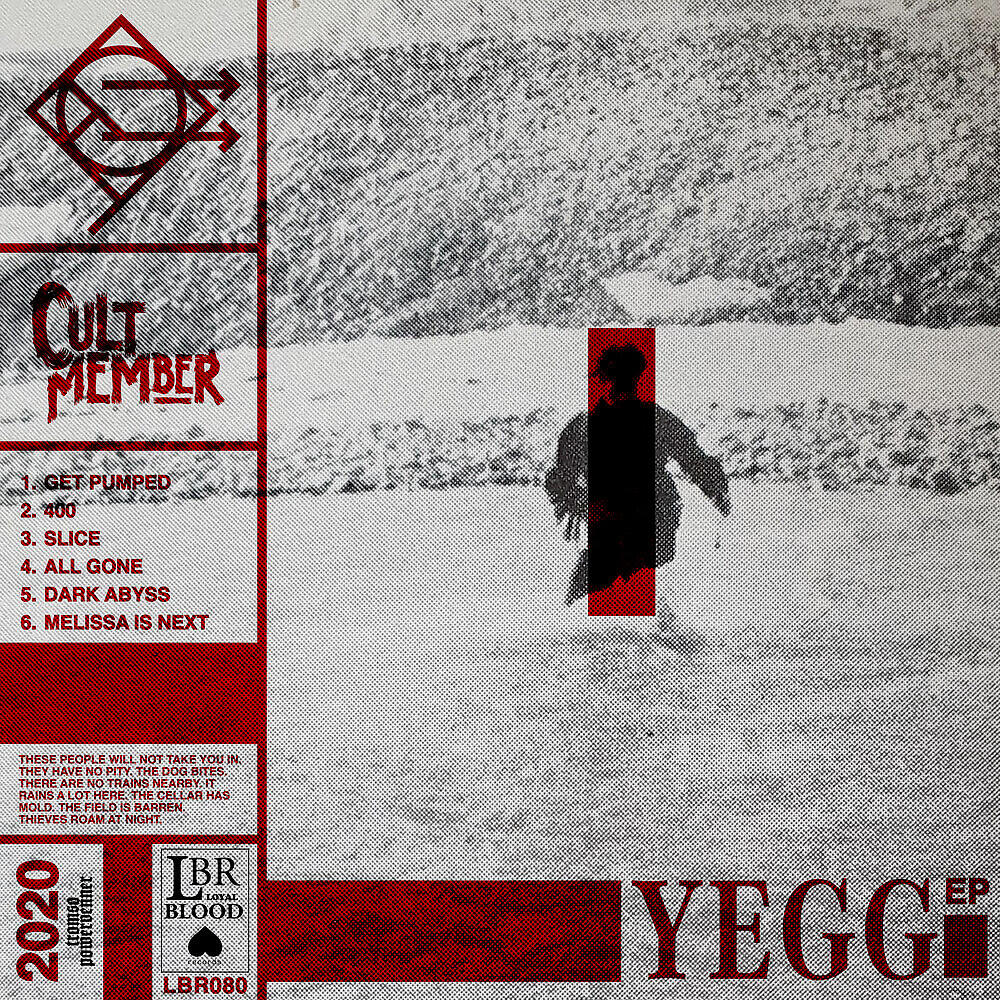 Релиз Yegg