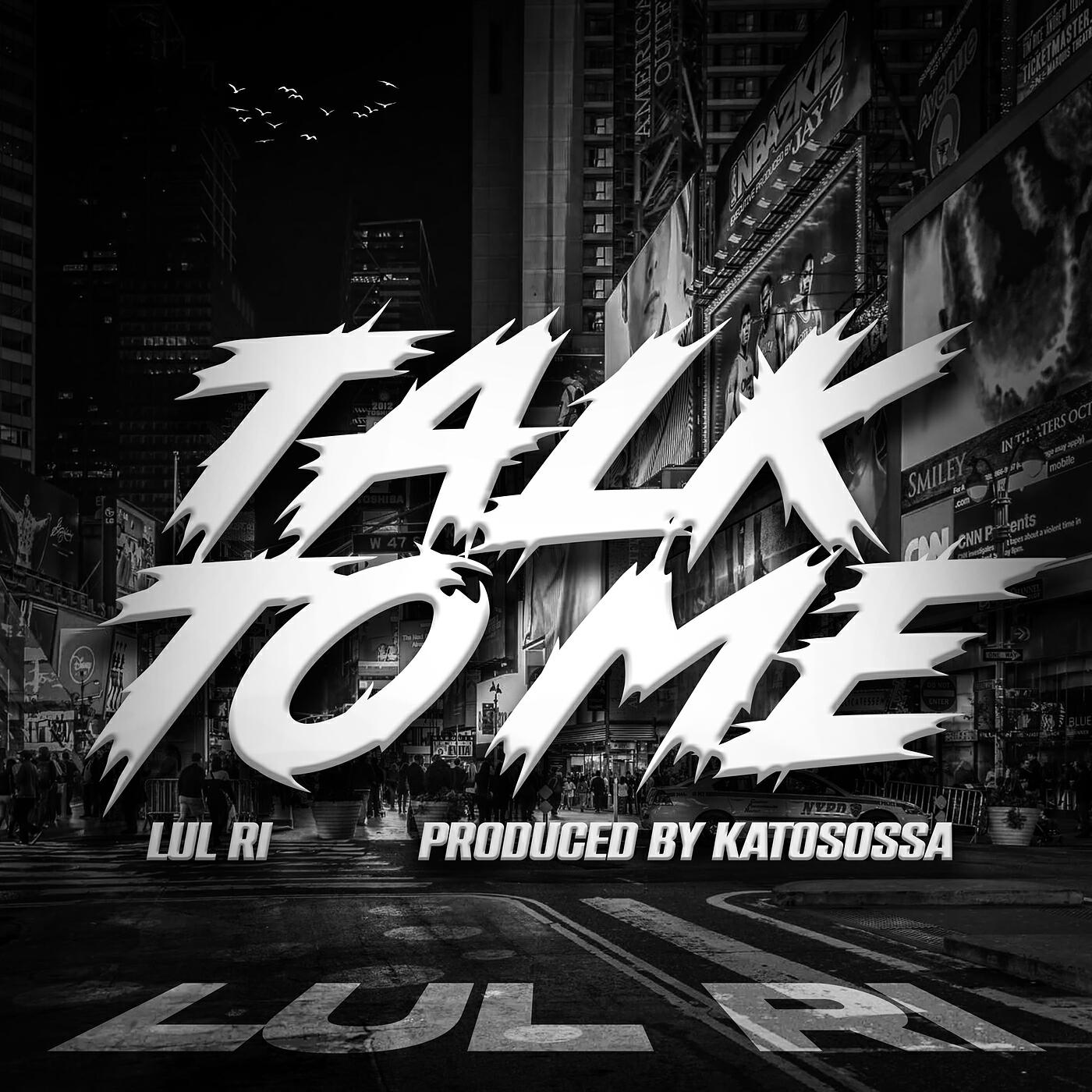 Релиз Talk to Me