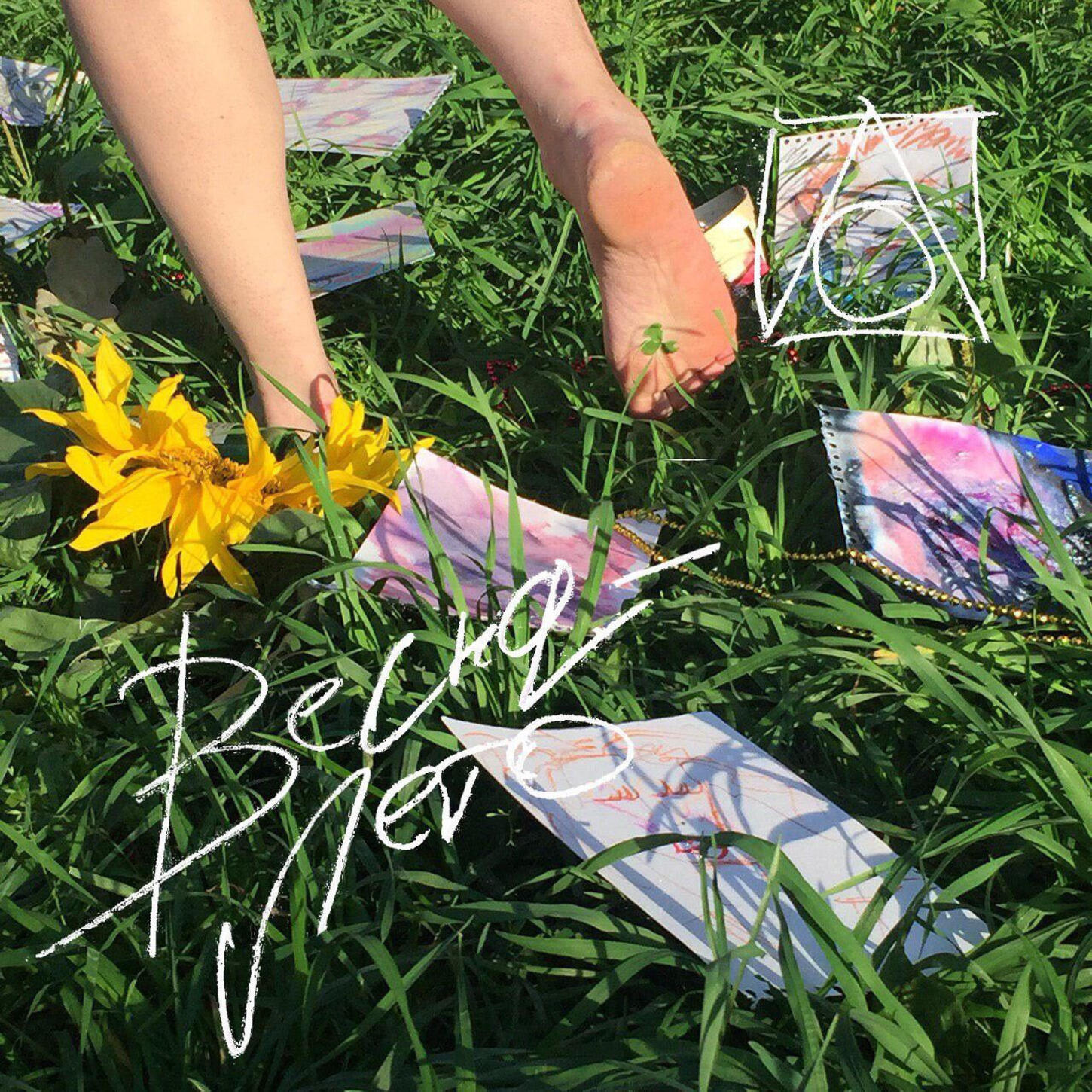 Релиз Весна-лето
