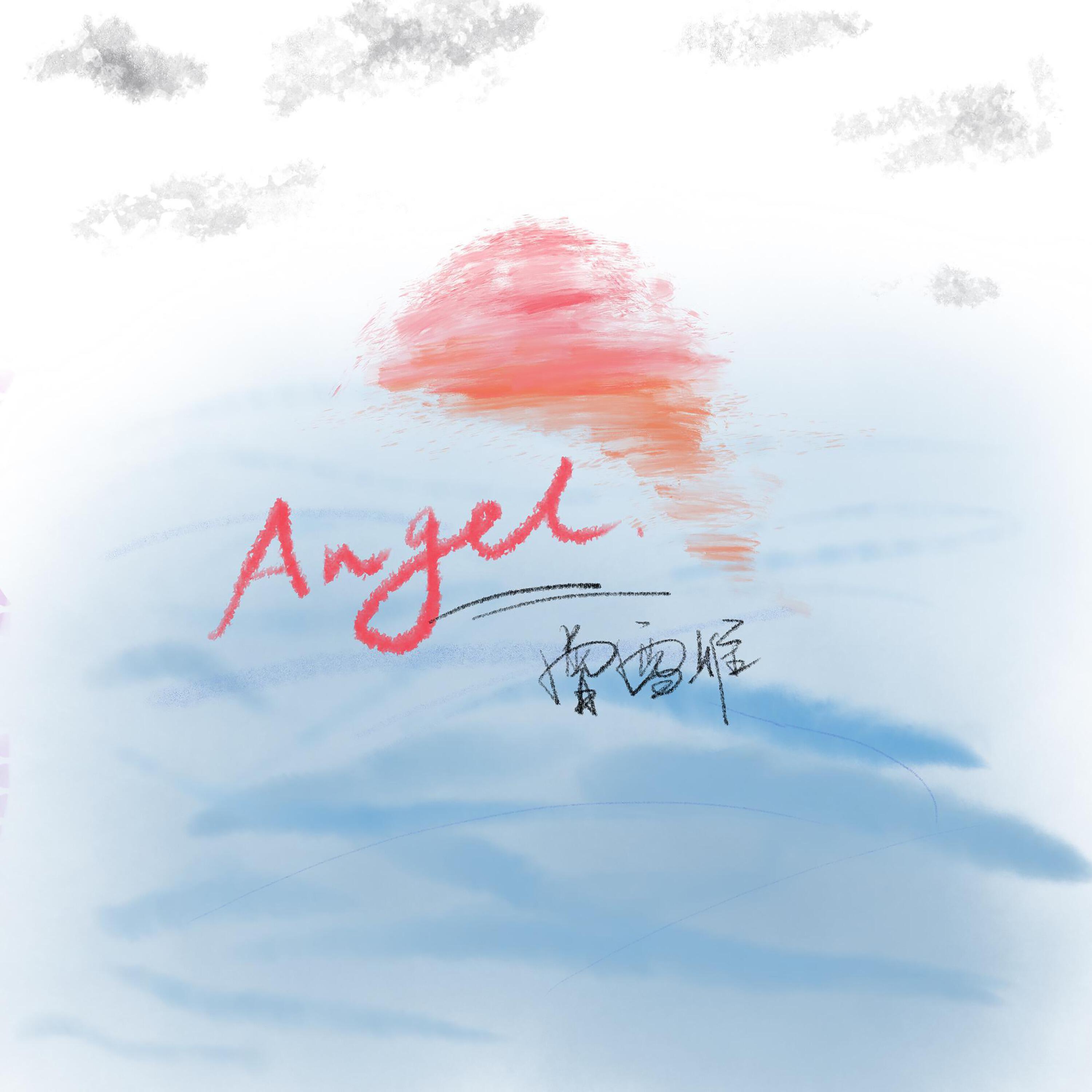 Релиз Angel