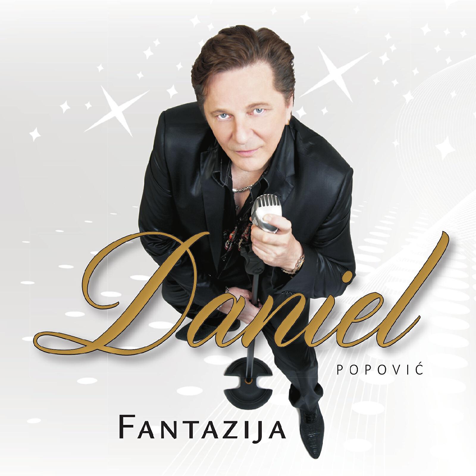 Релиз Fantazija