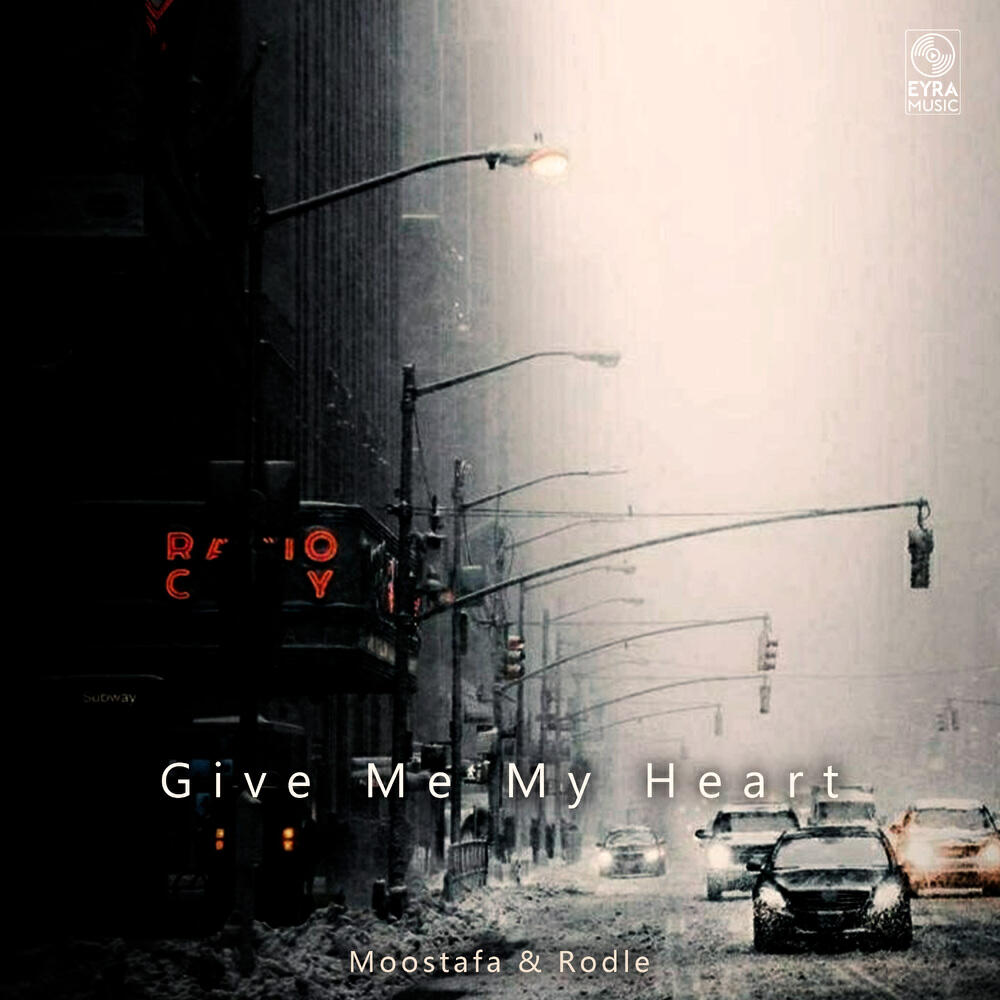 Релиз Give Me My Heart