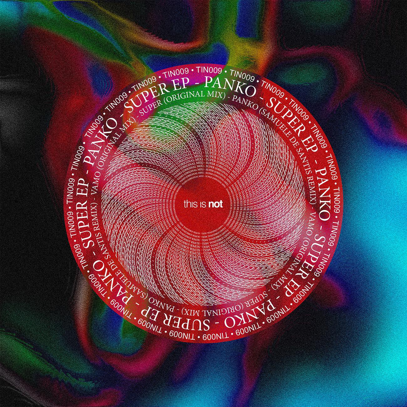 Релиз Super EP