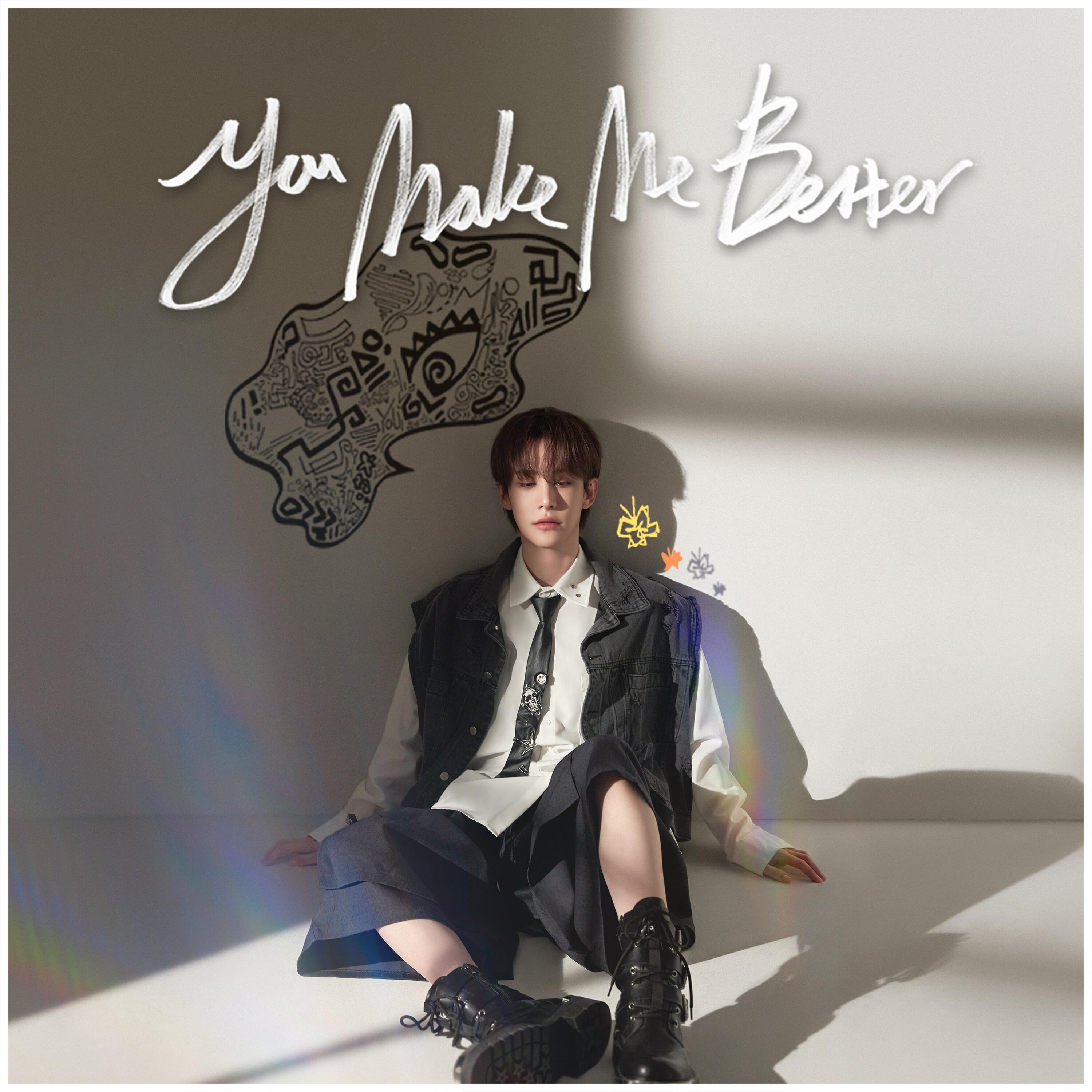 Релиз You Make Me Better