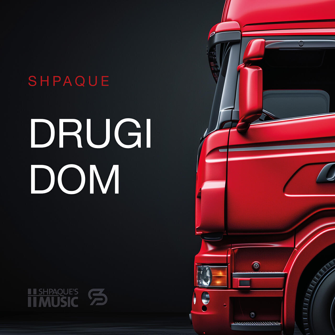 Релиз Drugi Dom