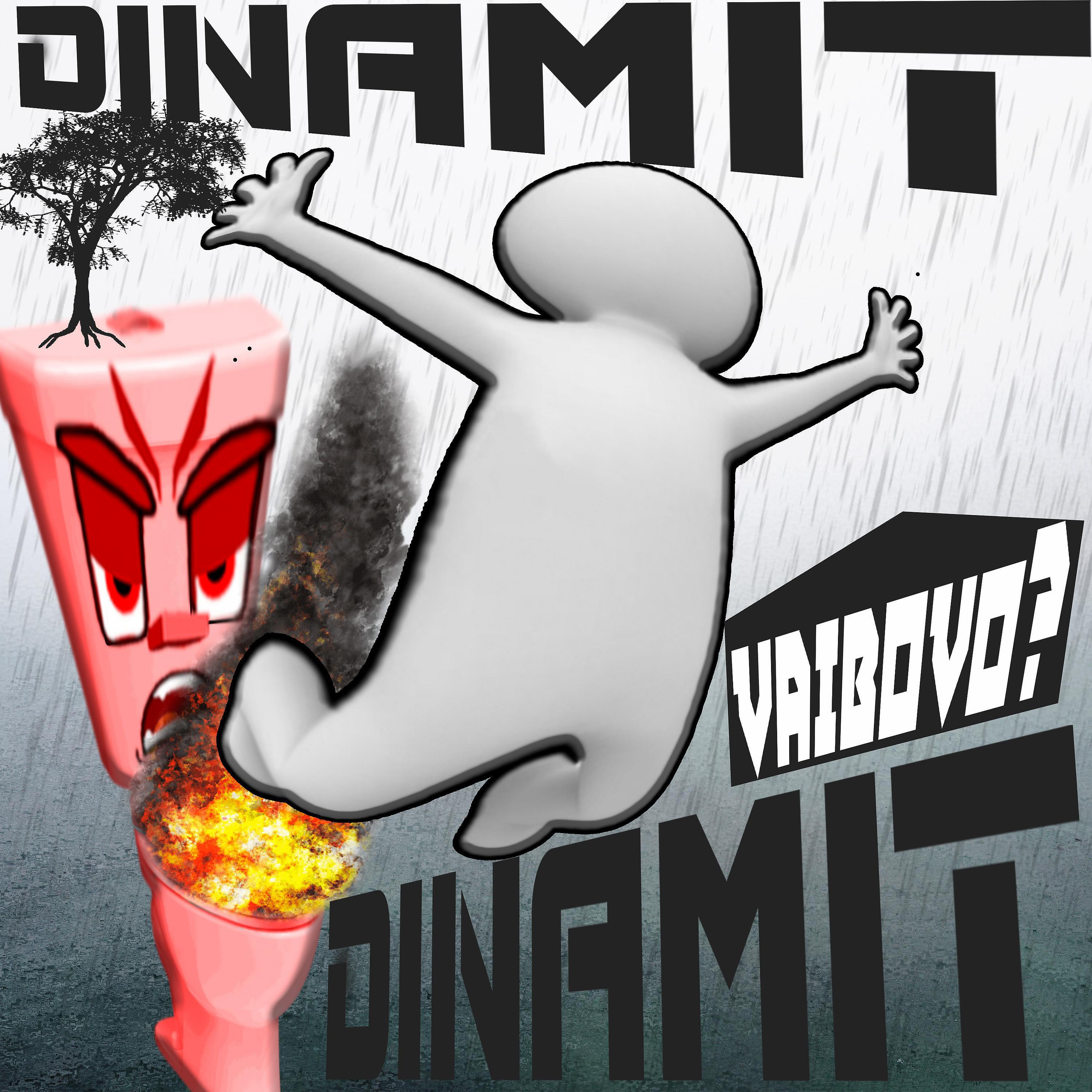 Релиз DINAMIT