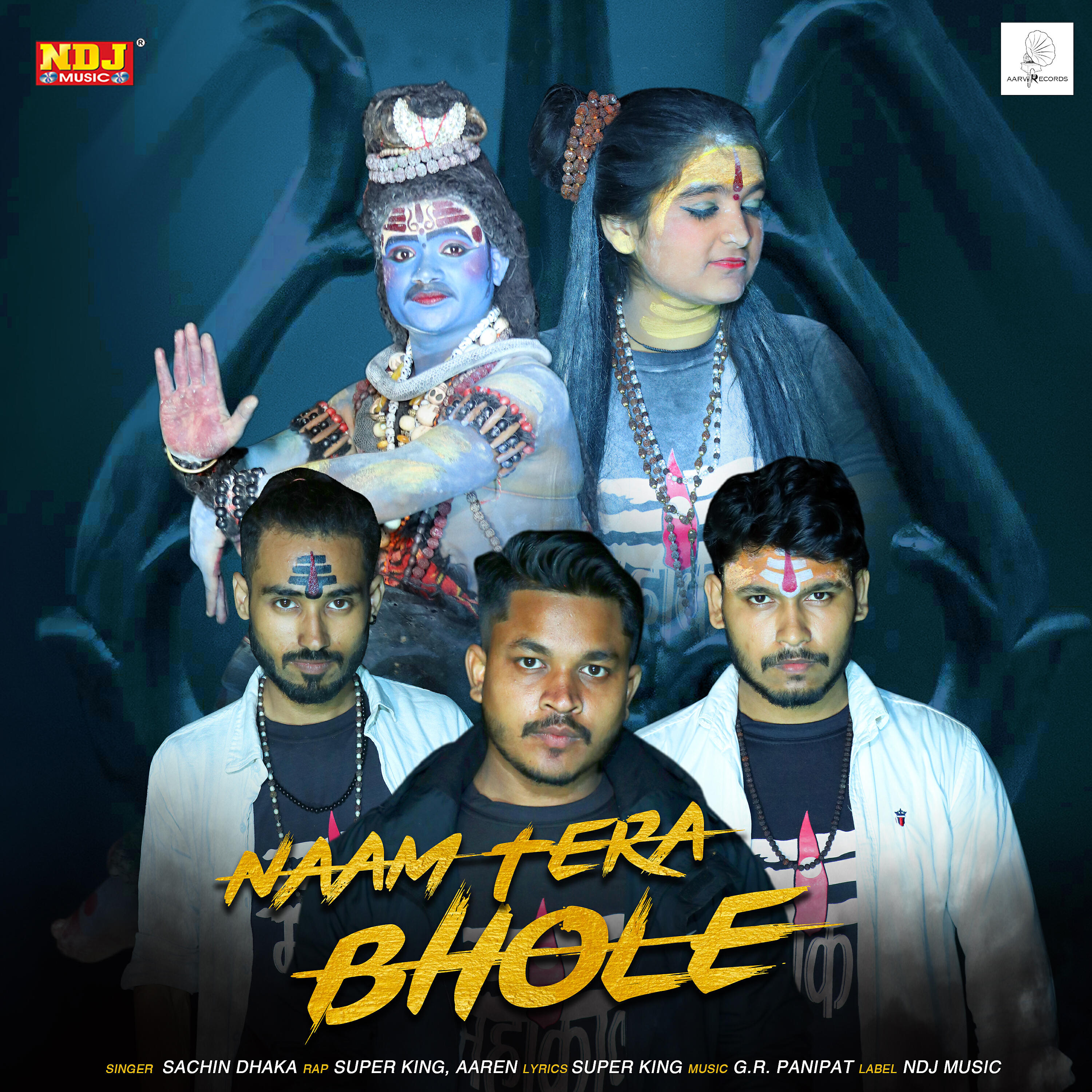 Релиз Naam Tera Bhole - Single