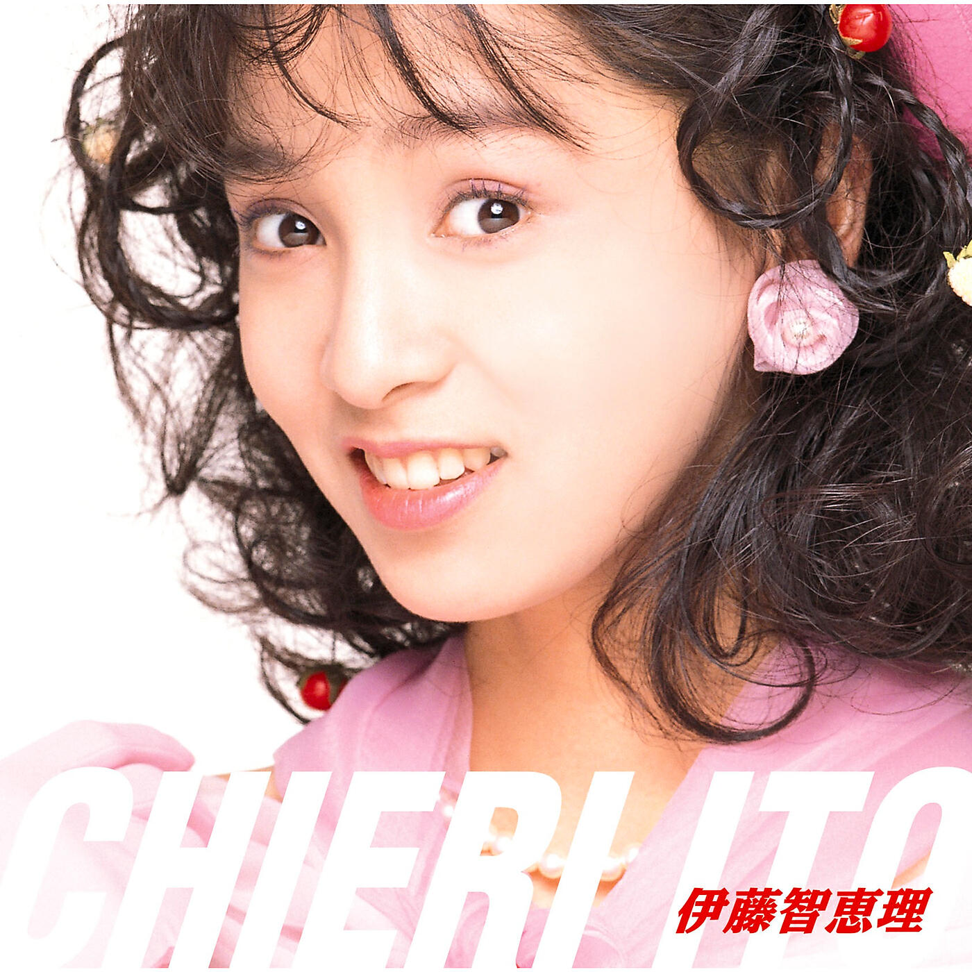 Chieri Ito