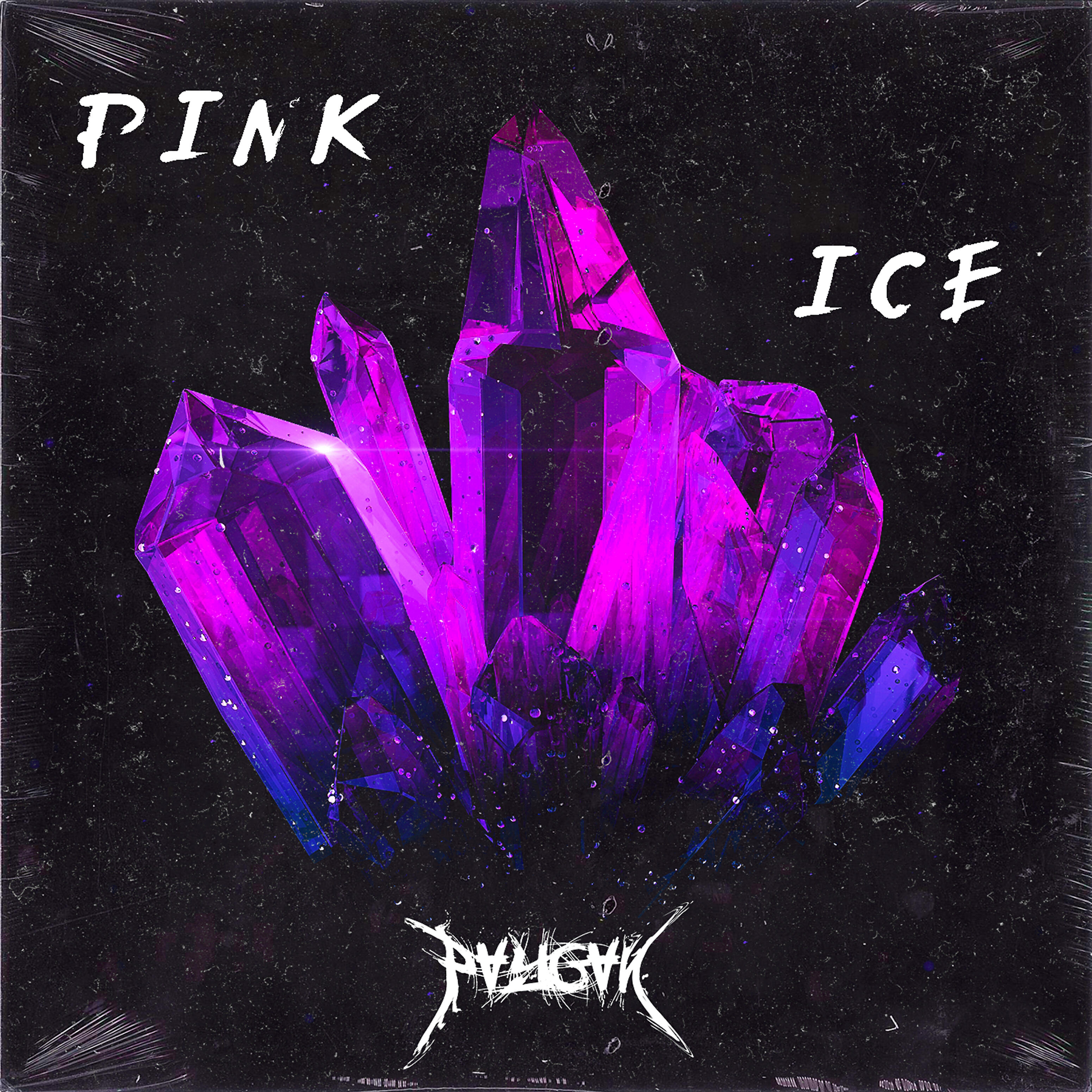 Релиз Pink Ice