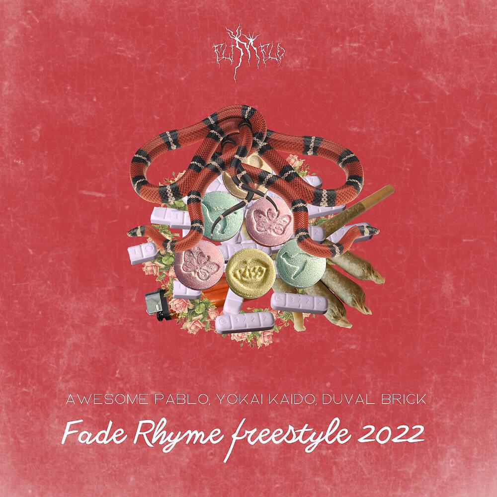 Релиз Fade Rhyme Freestyle 2022