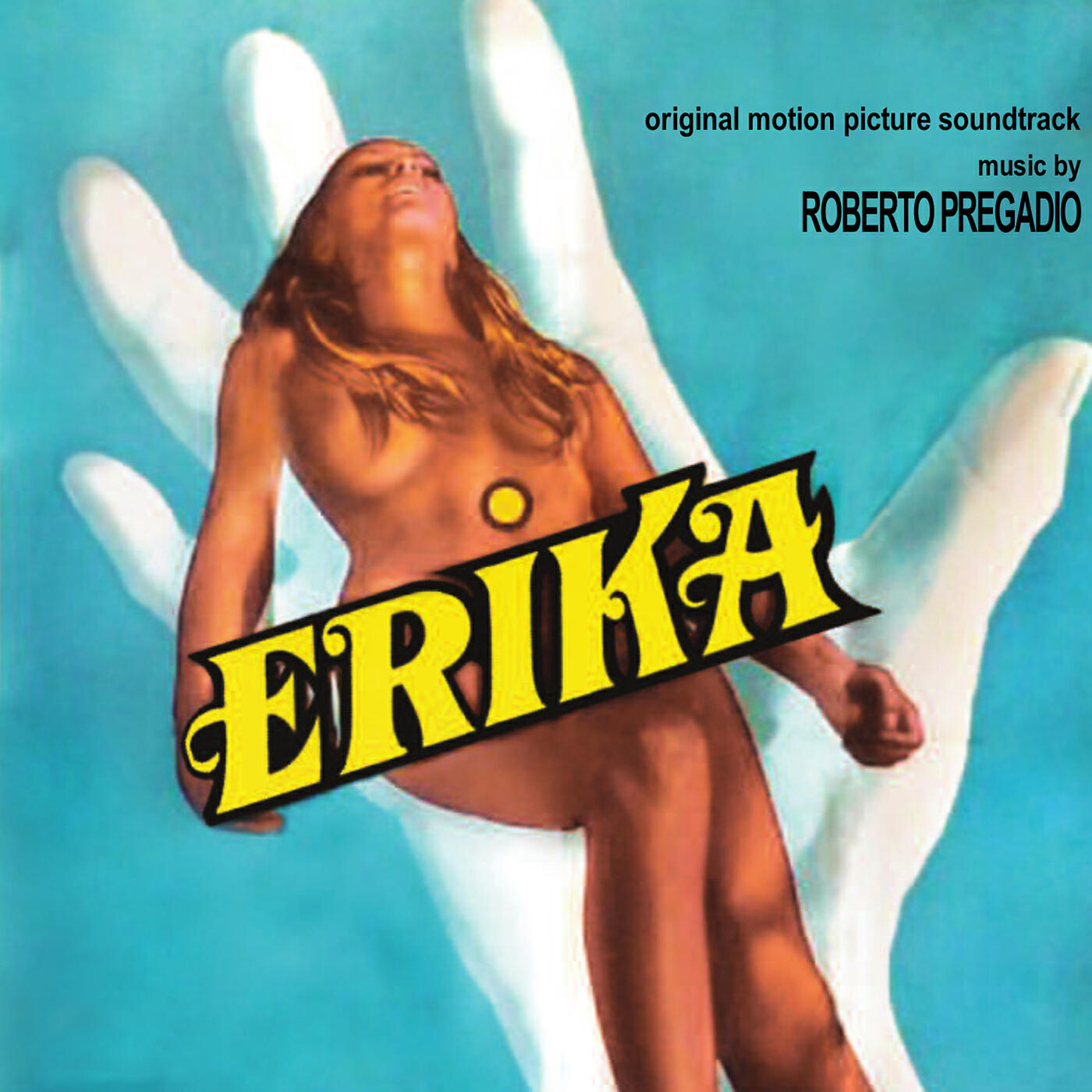 Релиз Erika