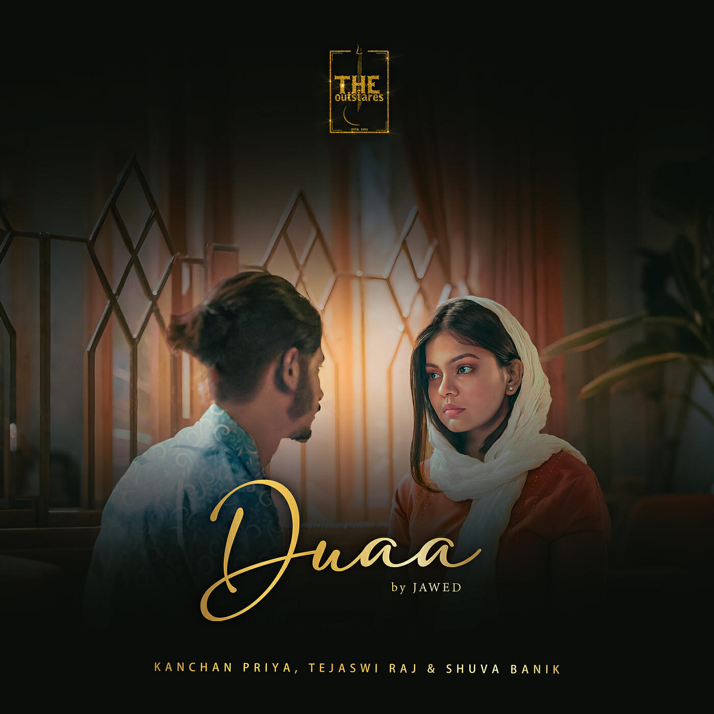 Релиз Duaa