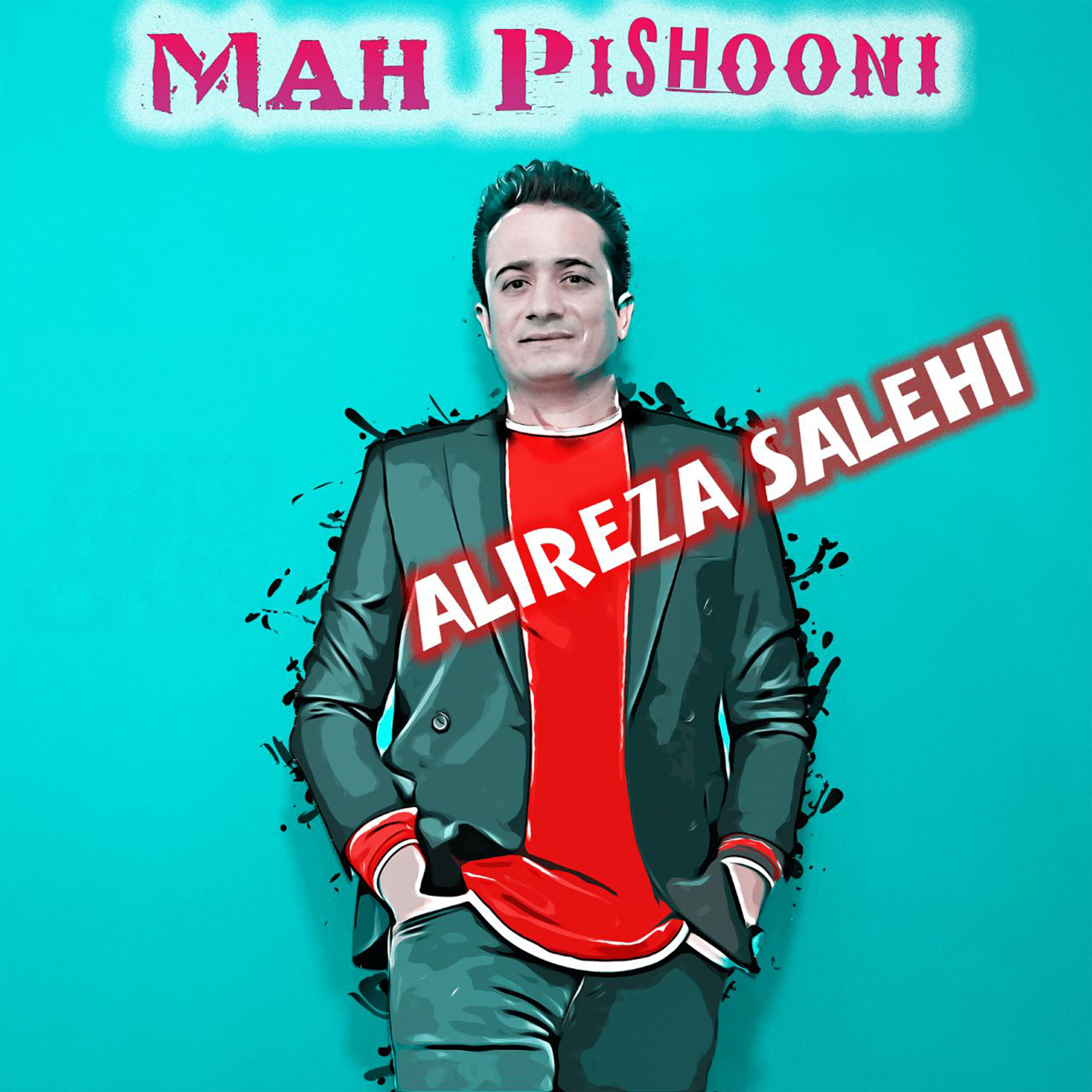 Релиз Mah Pishooni