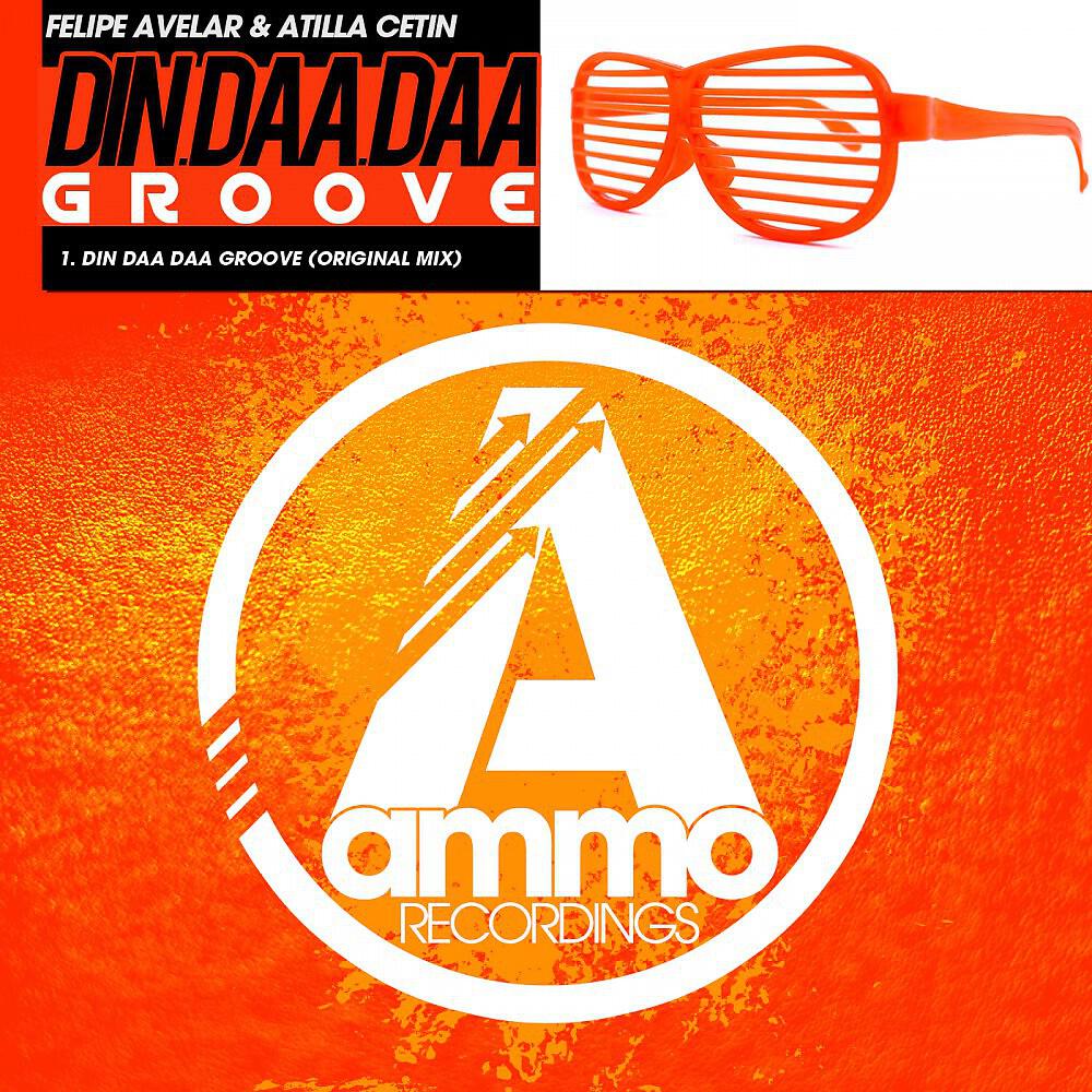 Релиз Din Daa Daa Groove
