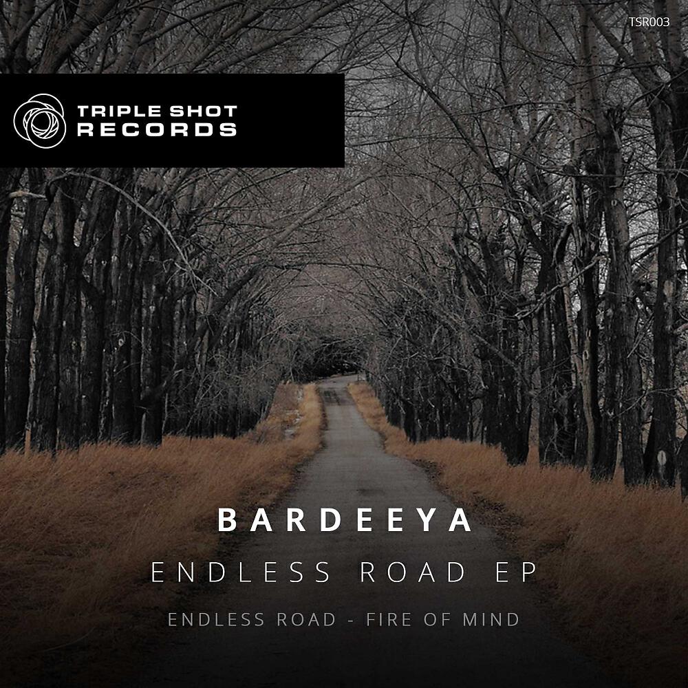 Релиз Endless Road