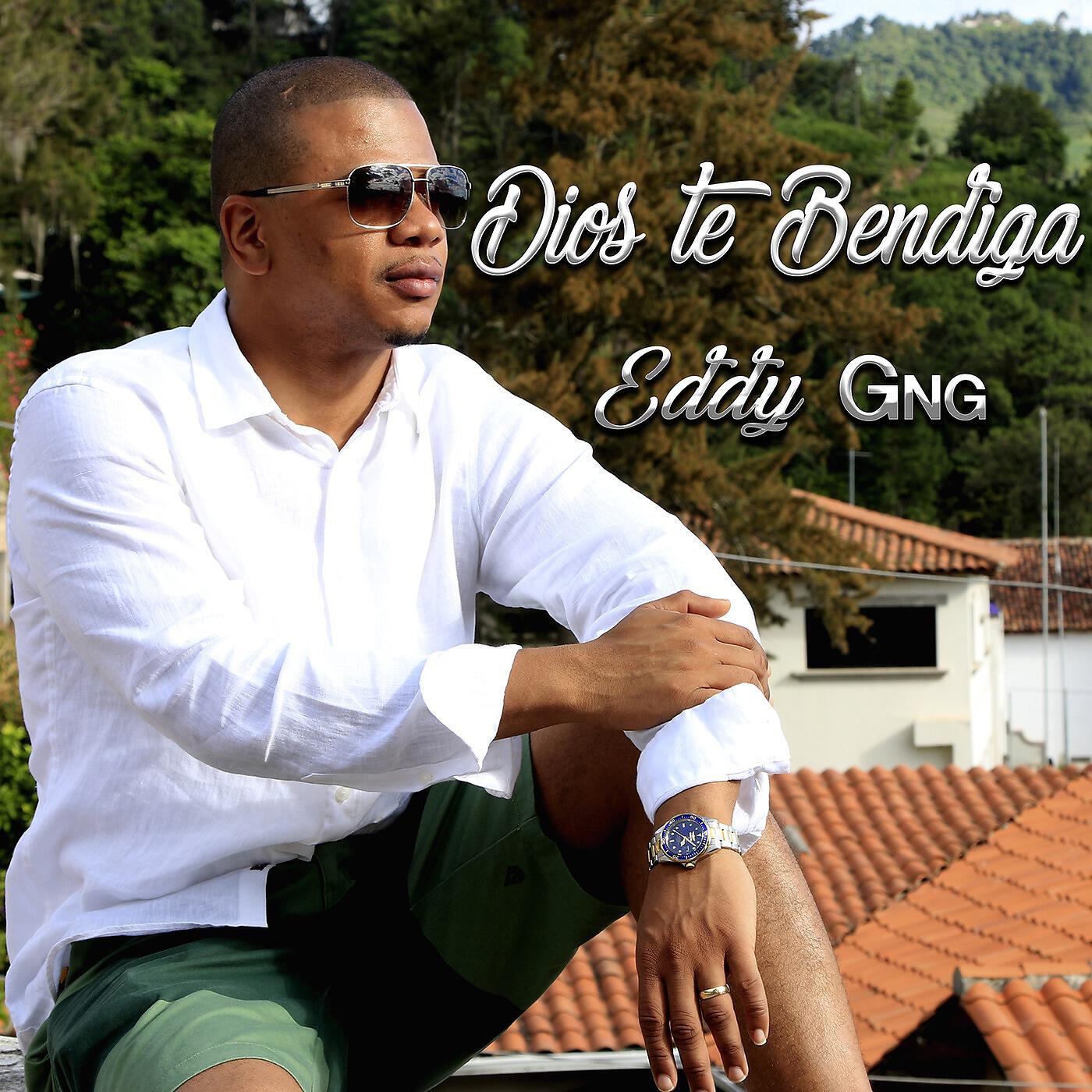 Релиз Dios Te Bendiga