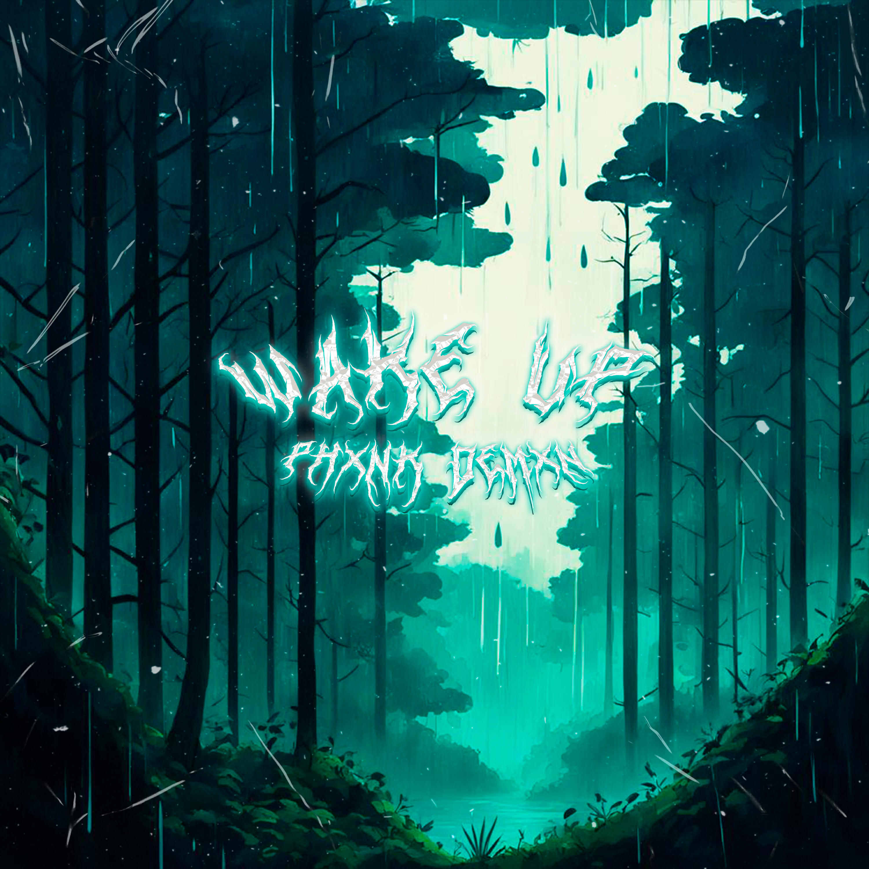 Релиз Wake Up