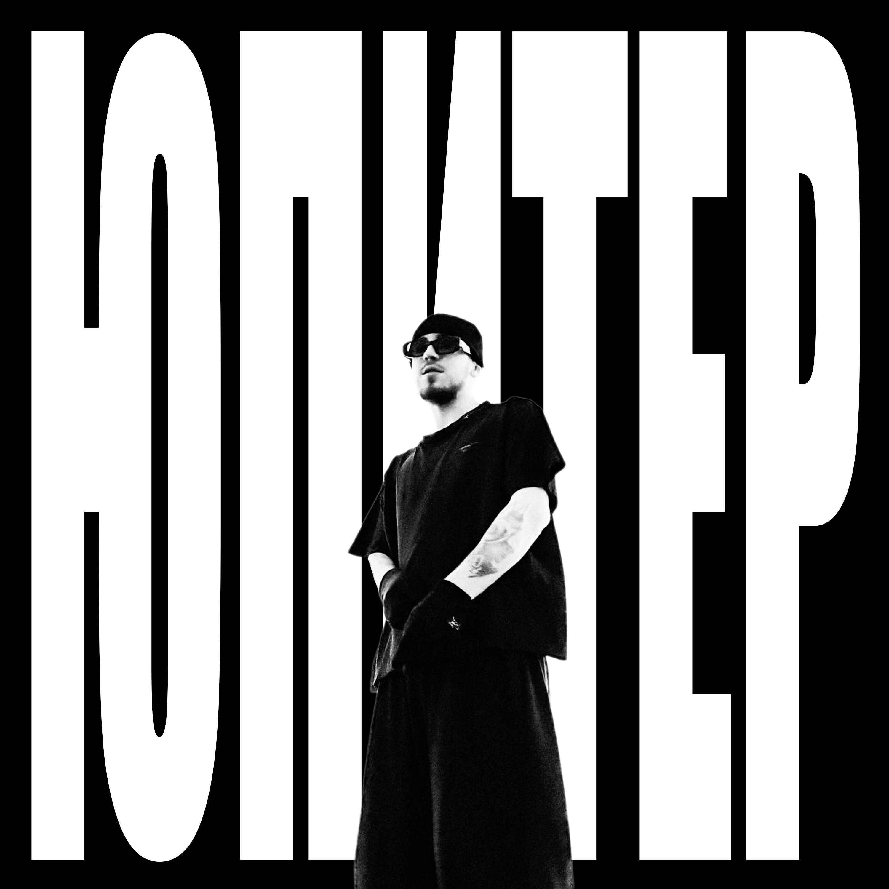 Релиз Юпитер