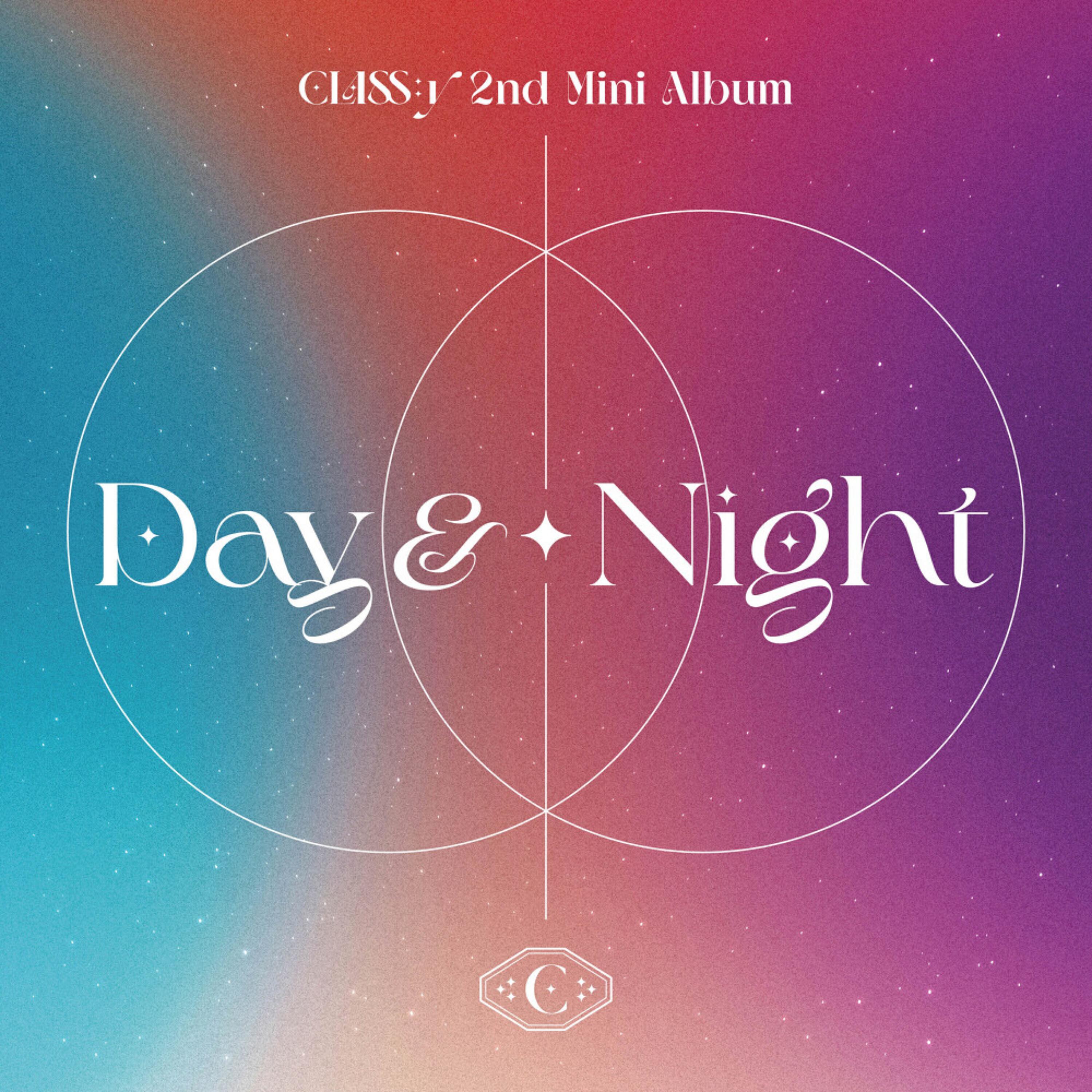 Релиз Day&Night