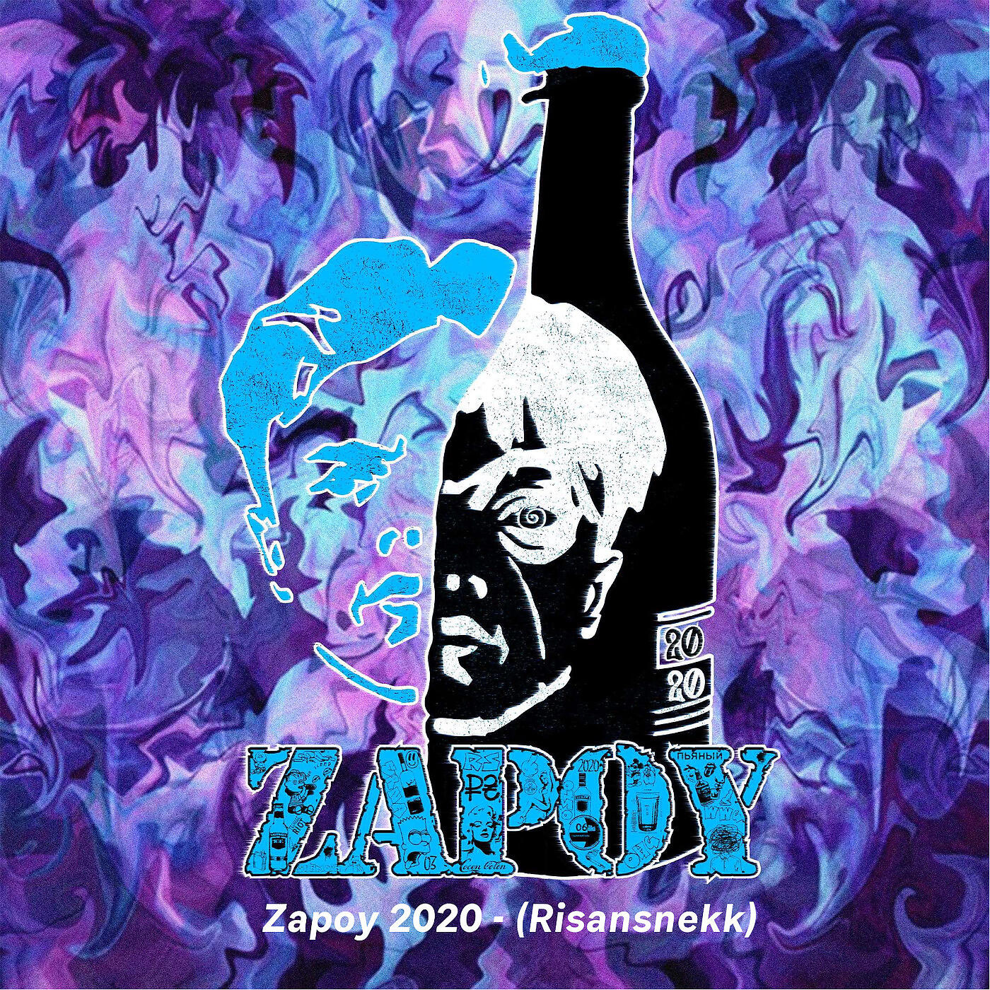 Релиз Zapoy 2020 - (Risansnekk)