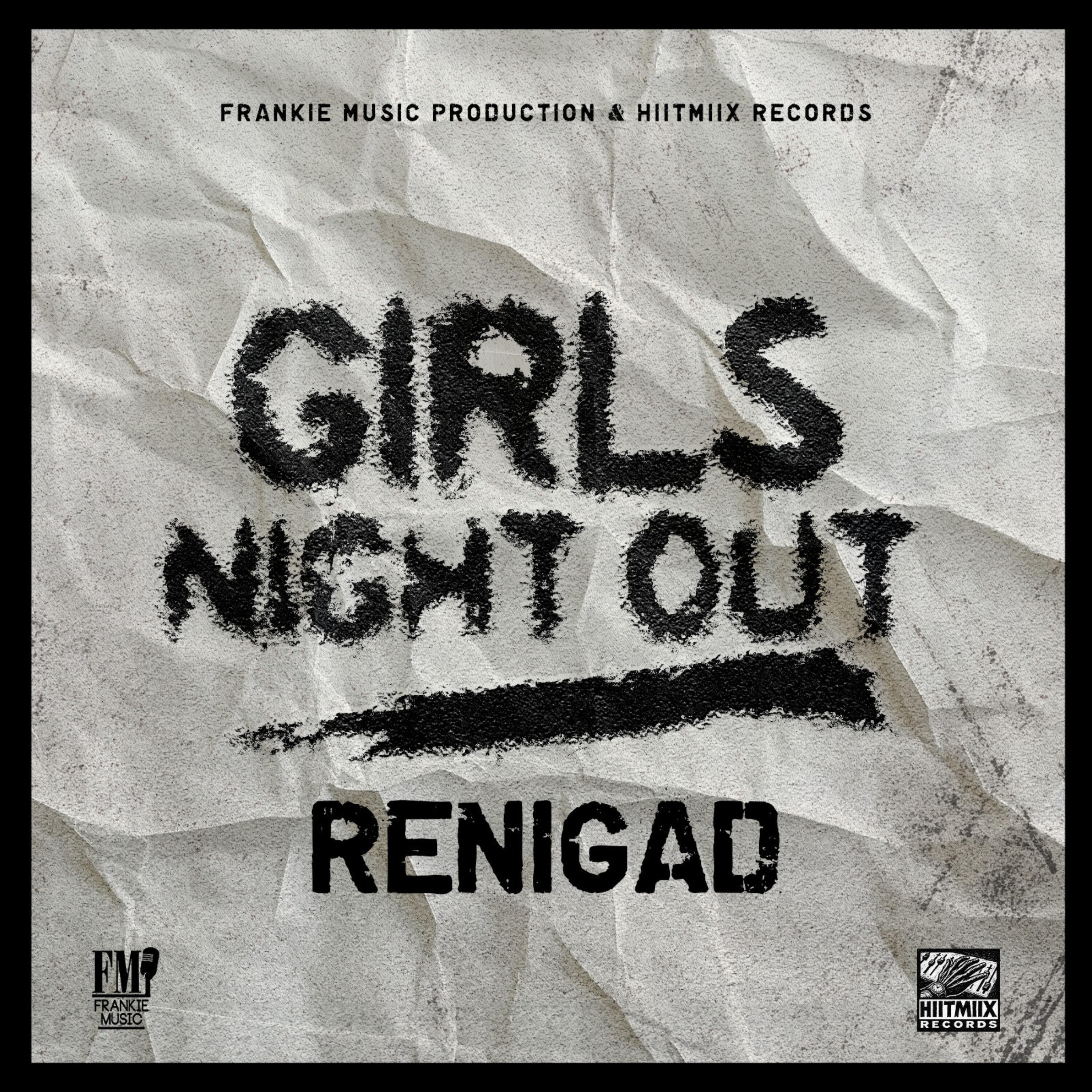 Релиз Girls Night Out