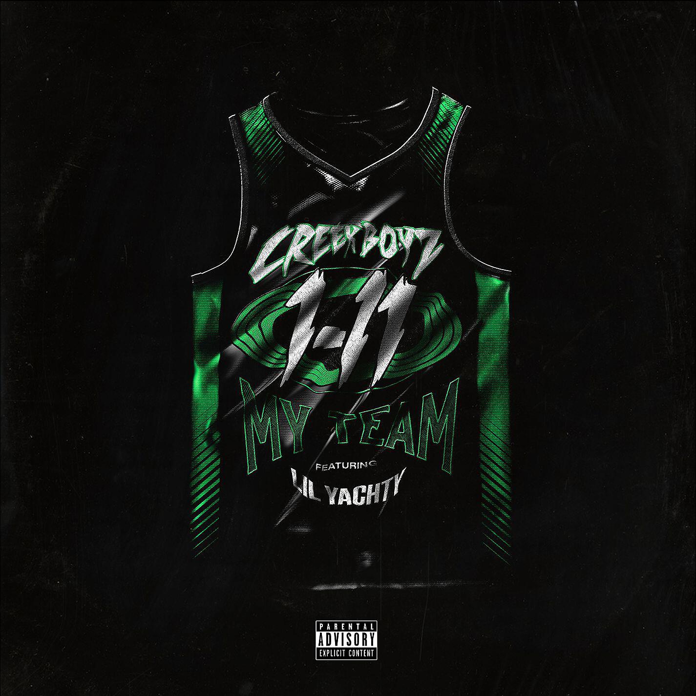 Релиз With My Team (Remix) [feat. Lil Yachty]