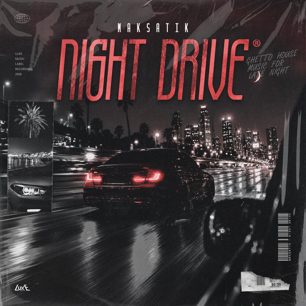 Релиз Night Drive