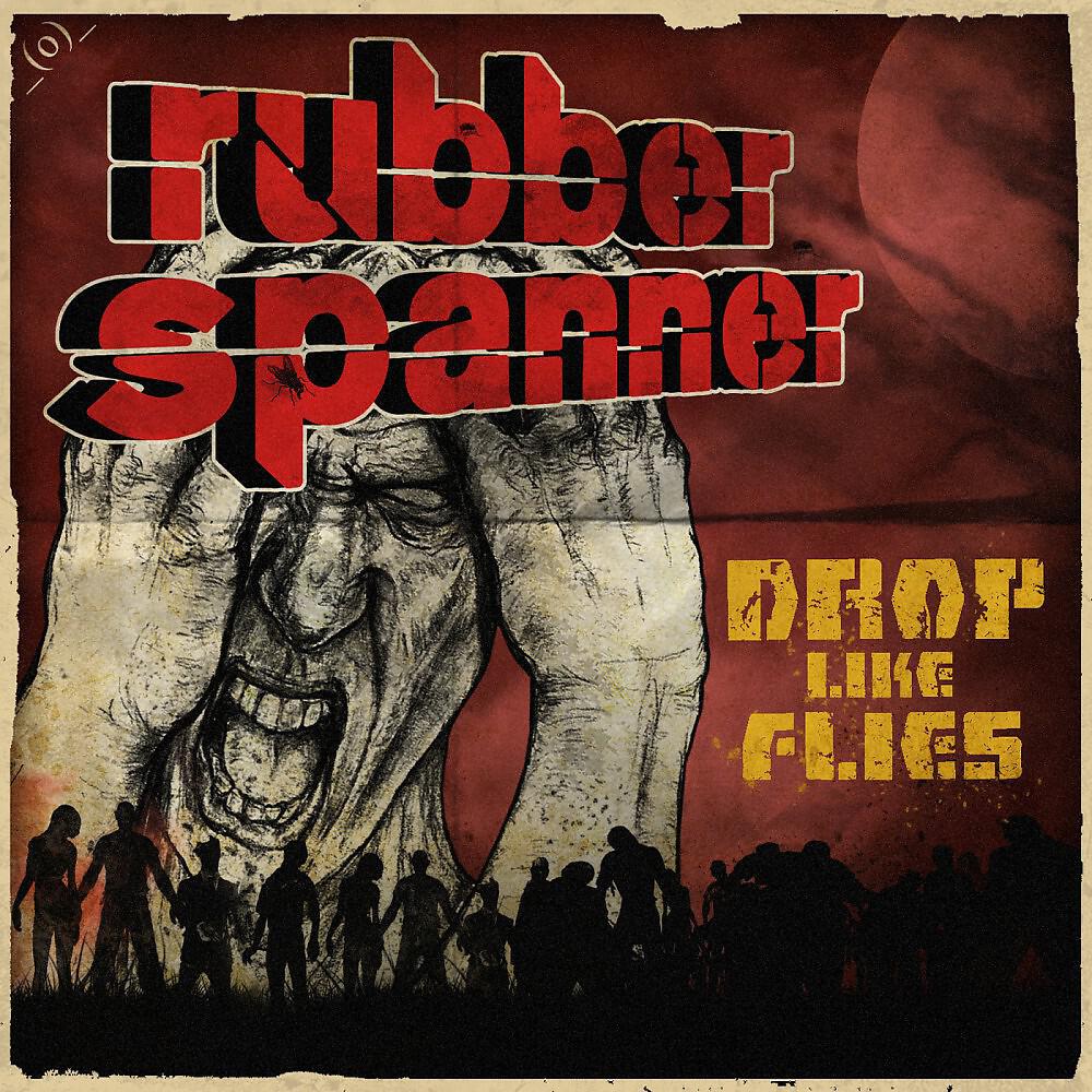 Релиз Drop Like Flies