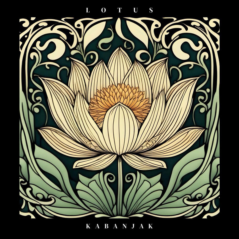 Релиз Lotus