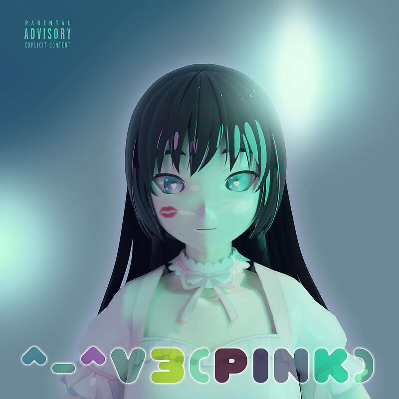 Релиз p!nk