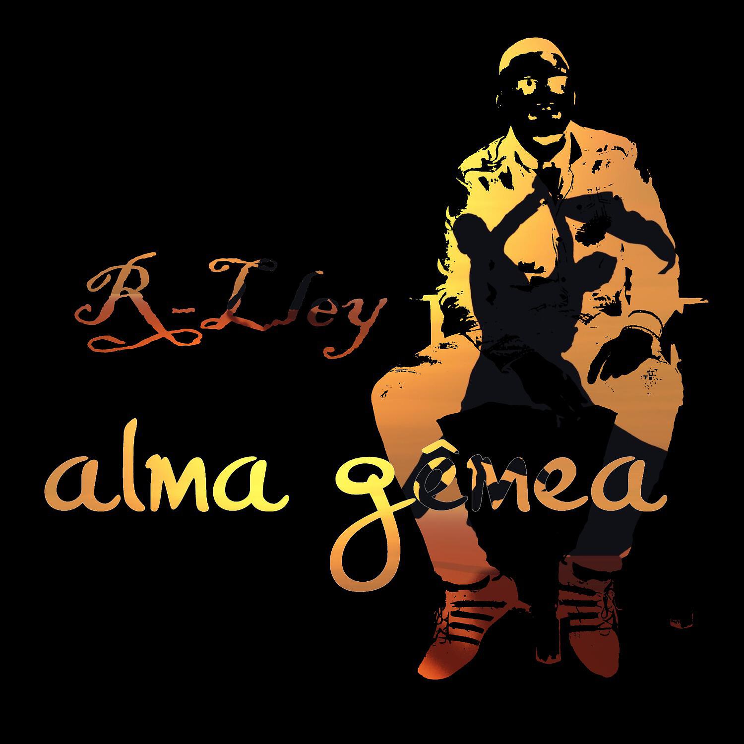 Релиз Alma Gêmea