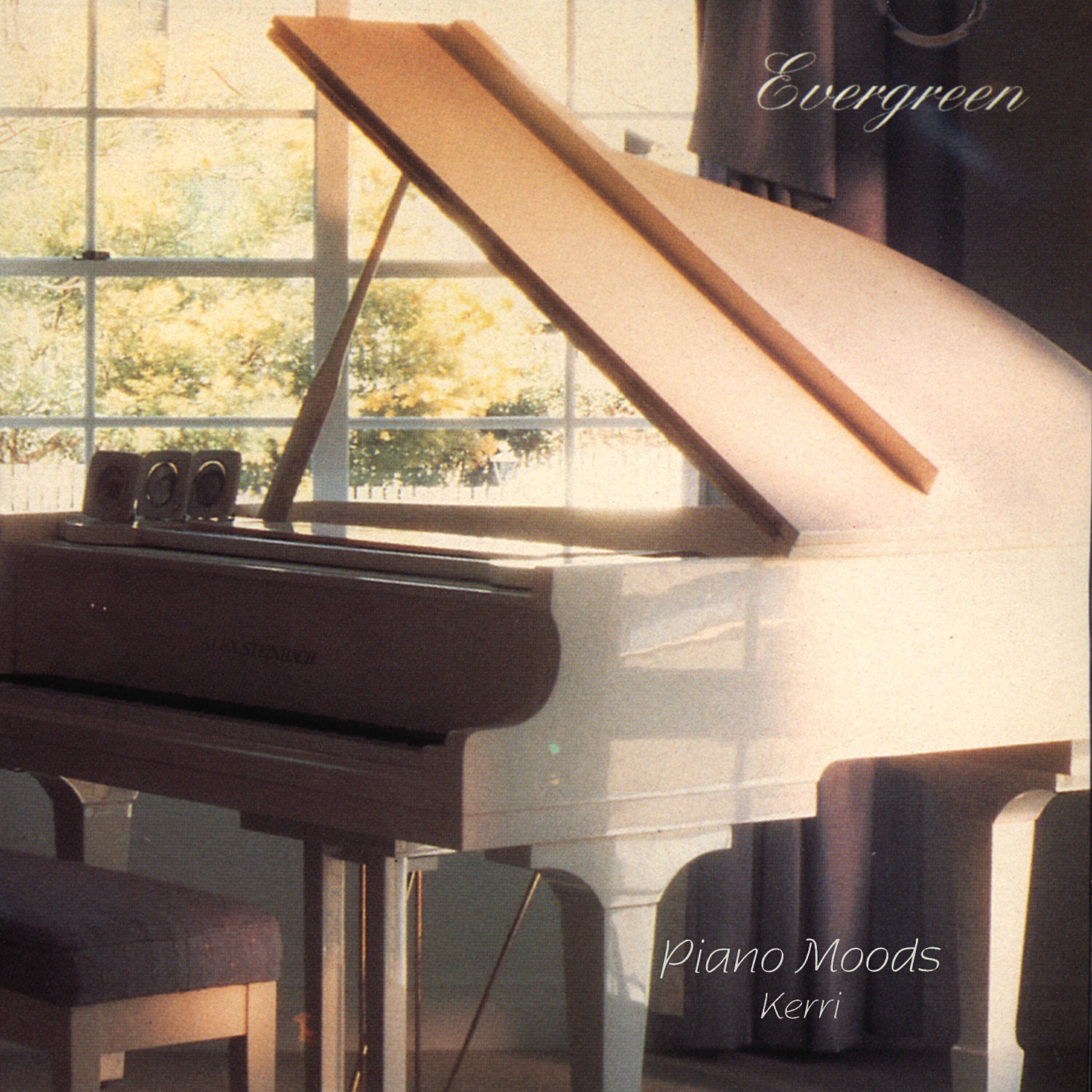 Релиз Evergreen