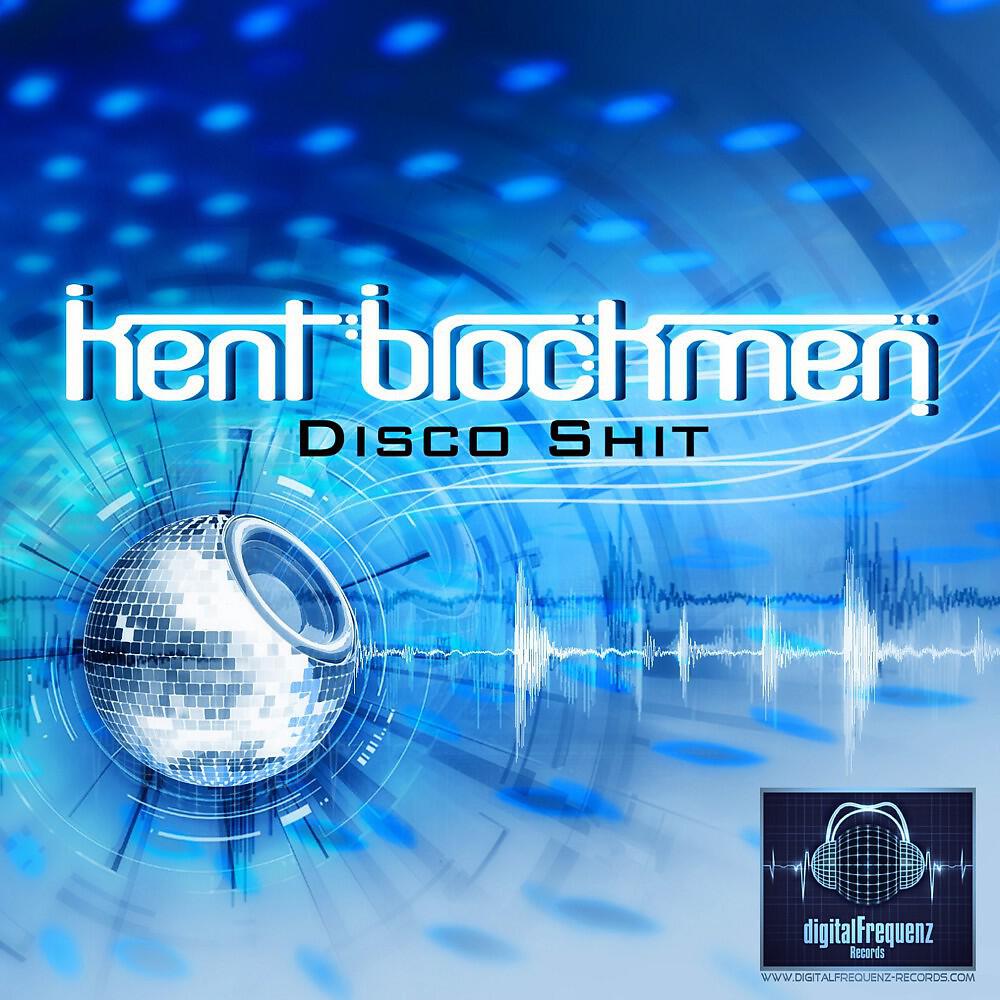 Релиз Disco Shit