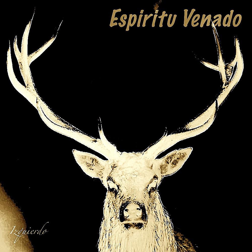 Релиз Espiritu Venado