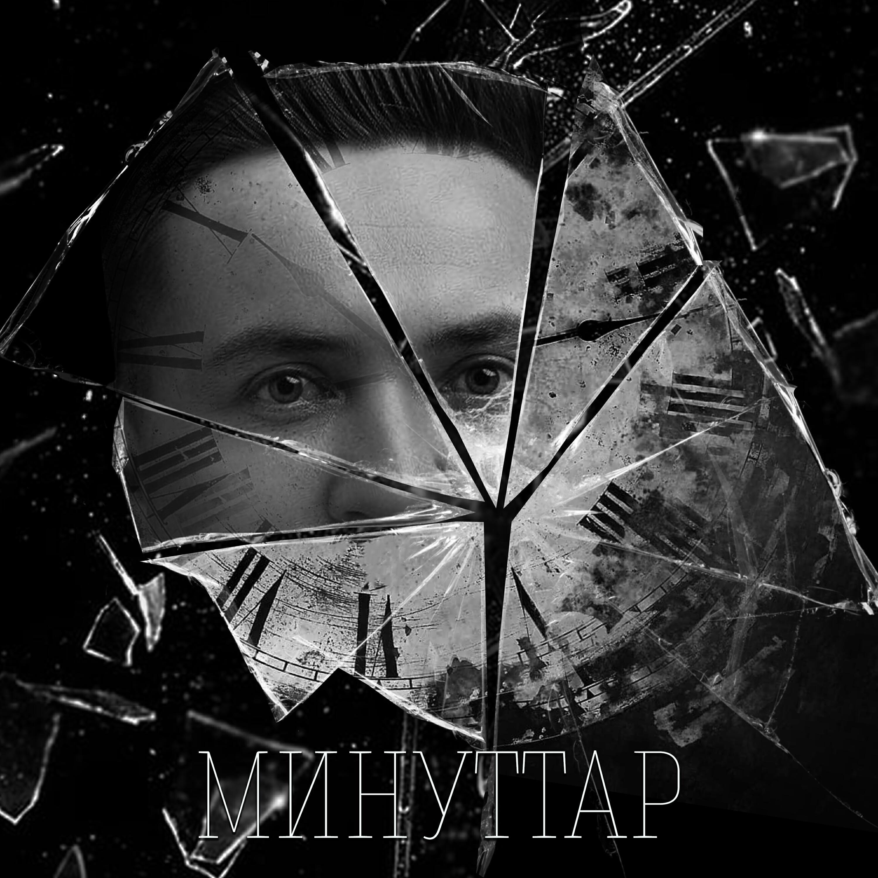 Фаиль Йортбаҡов