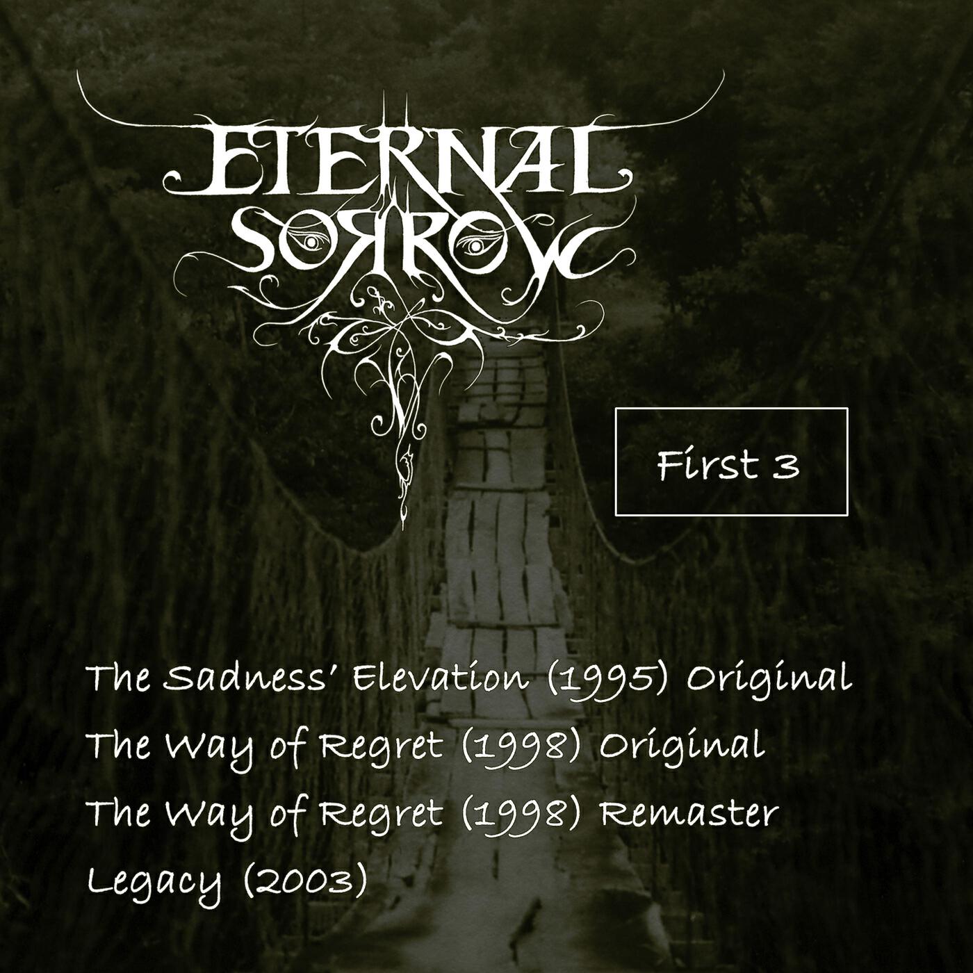 Релиз First 3