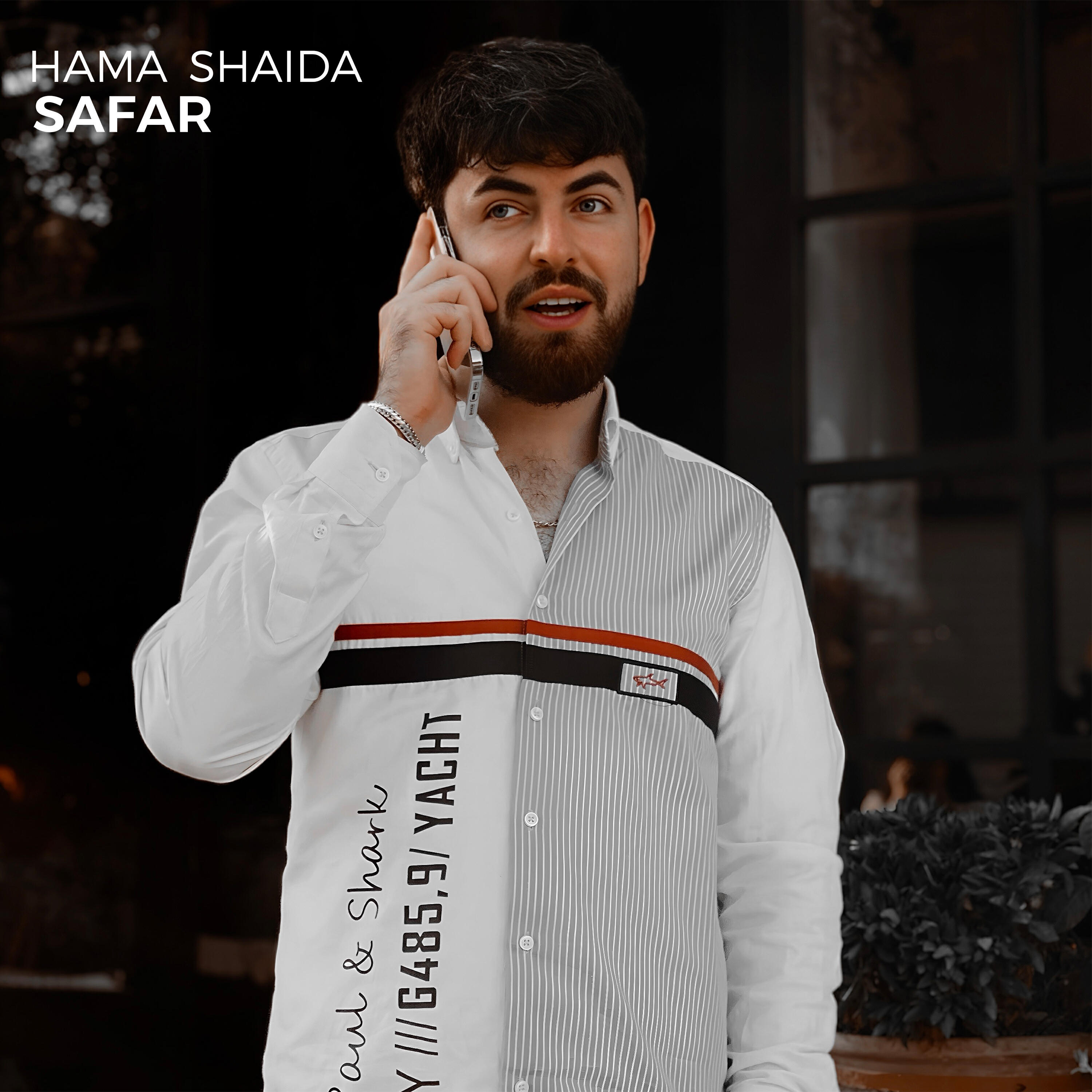 Релиз Safar