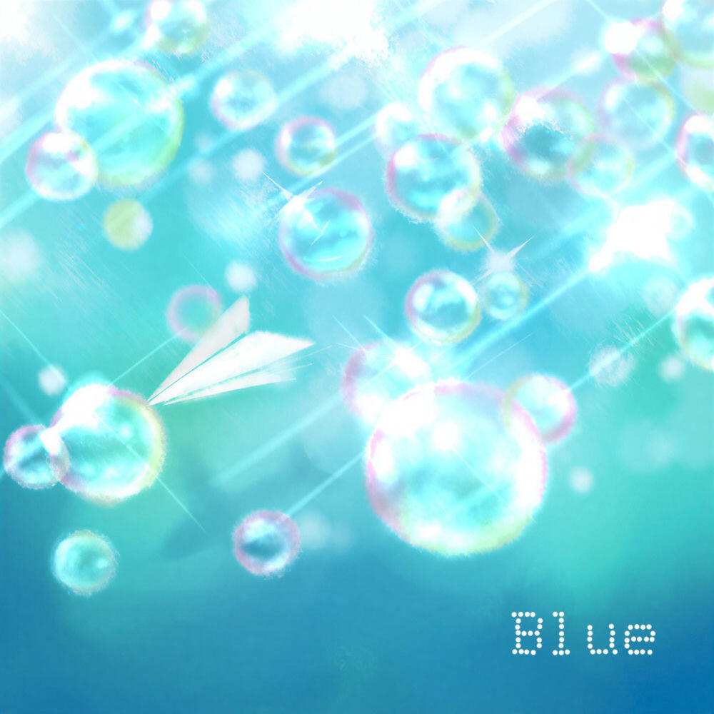 Релиз Blue