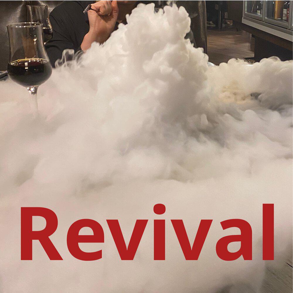 Релиз Revival