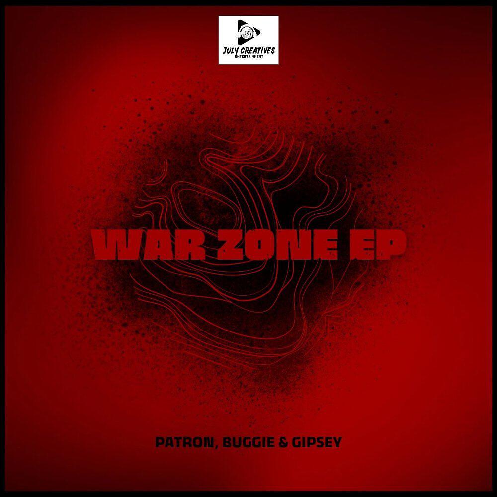 Релиз War Zone EP