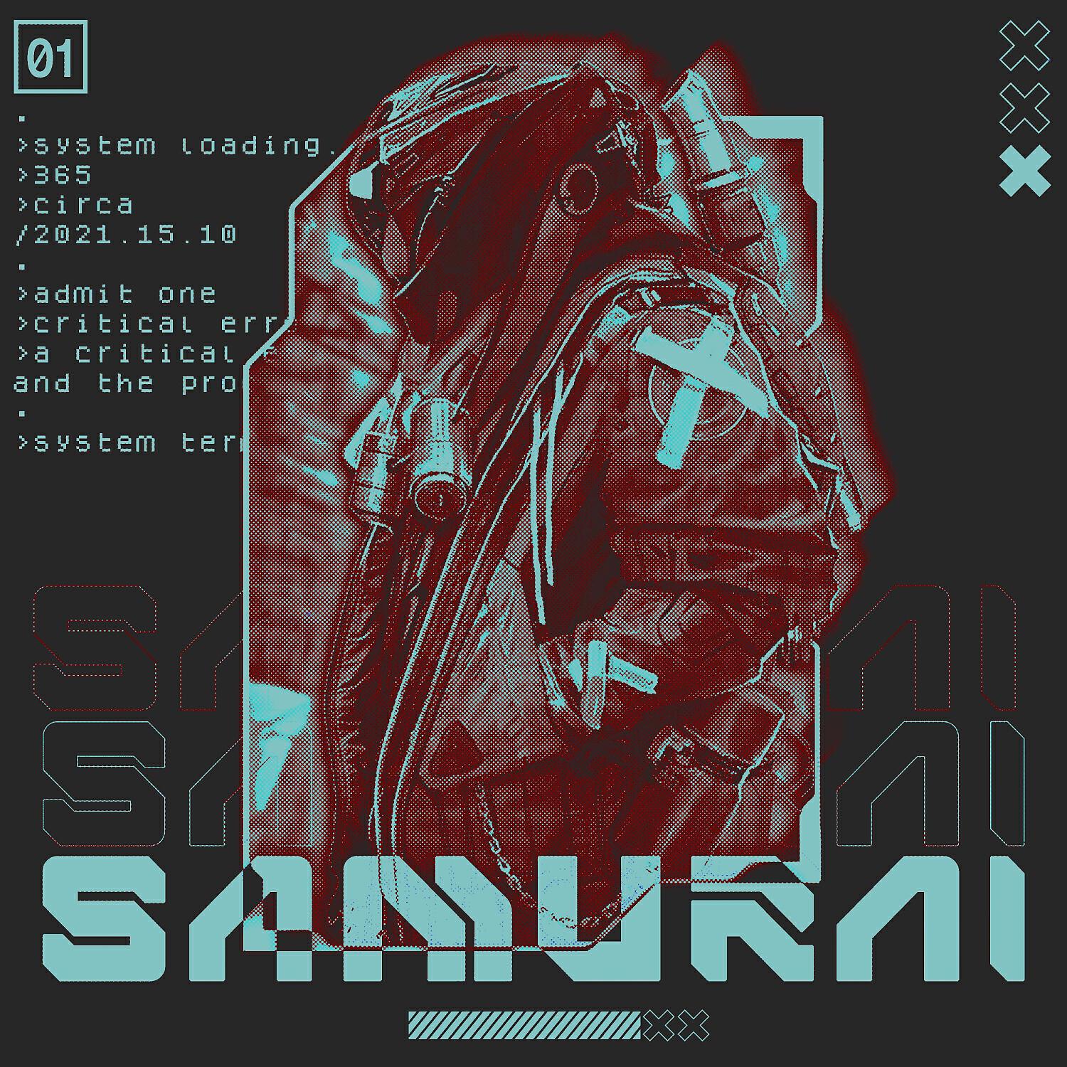 Релиз SAMURAI