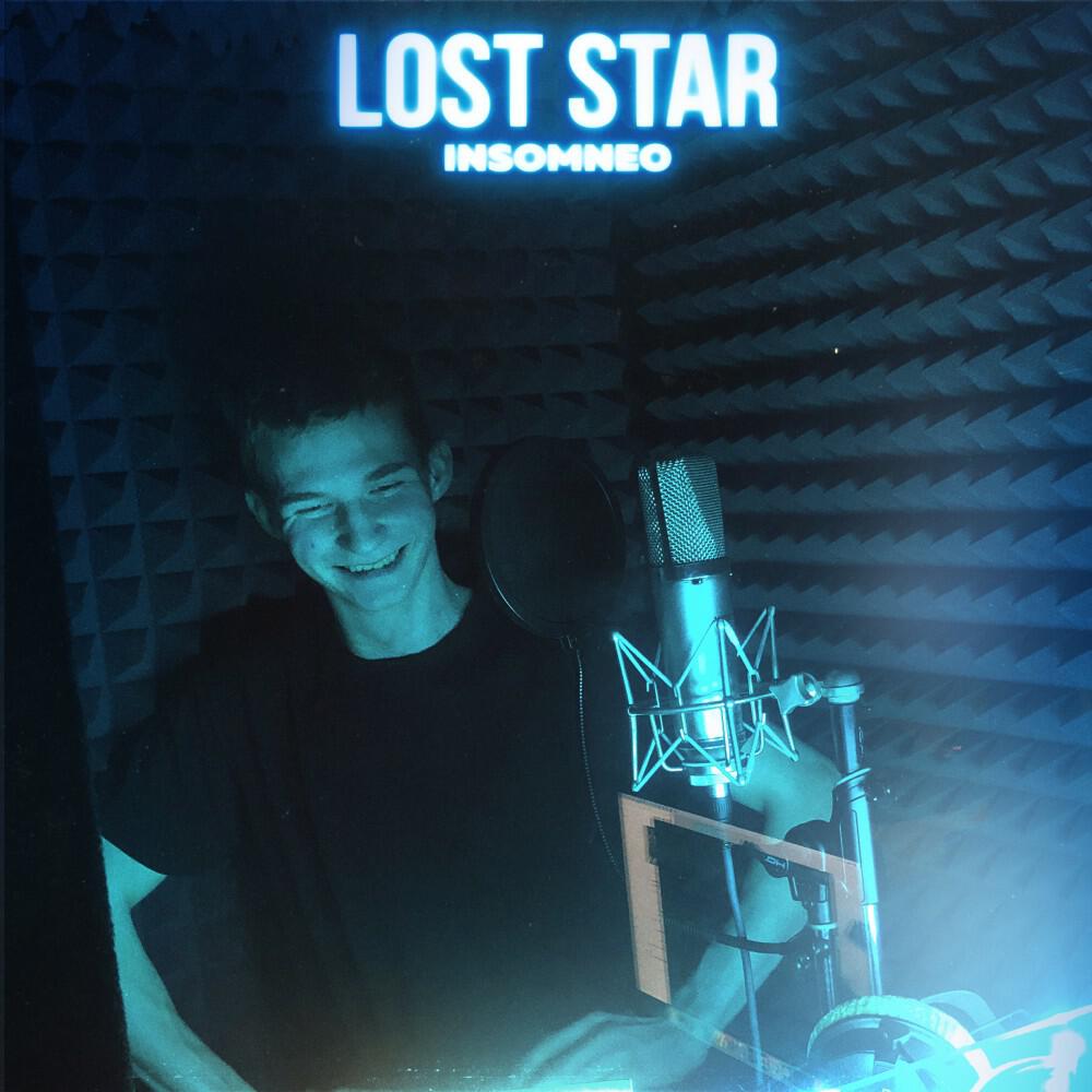 Релиз Lost Star