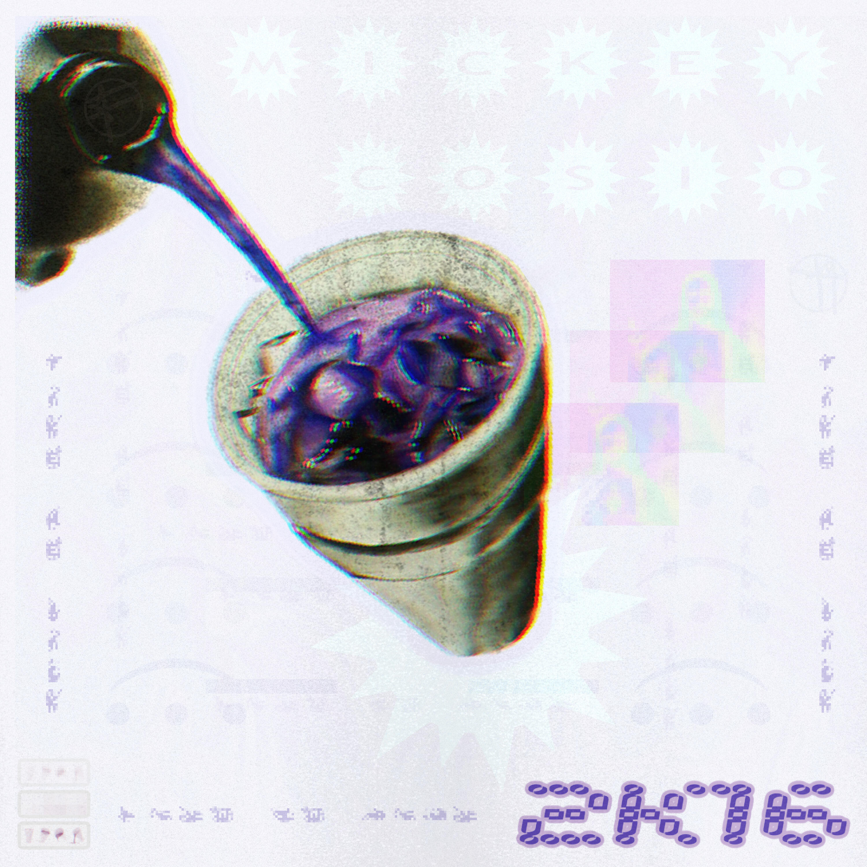 Релиз 2K16