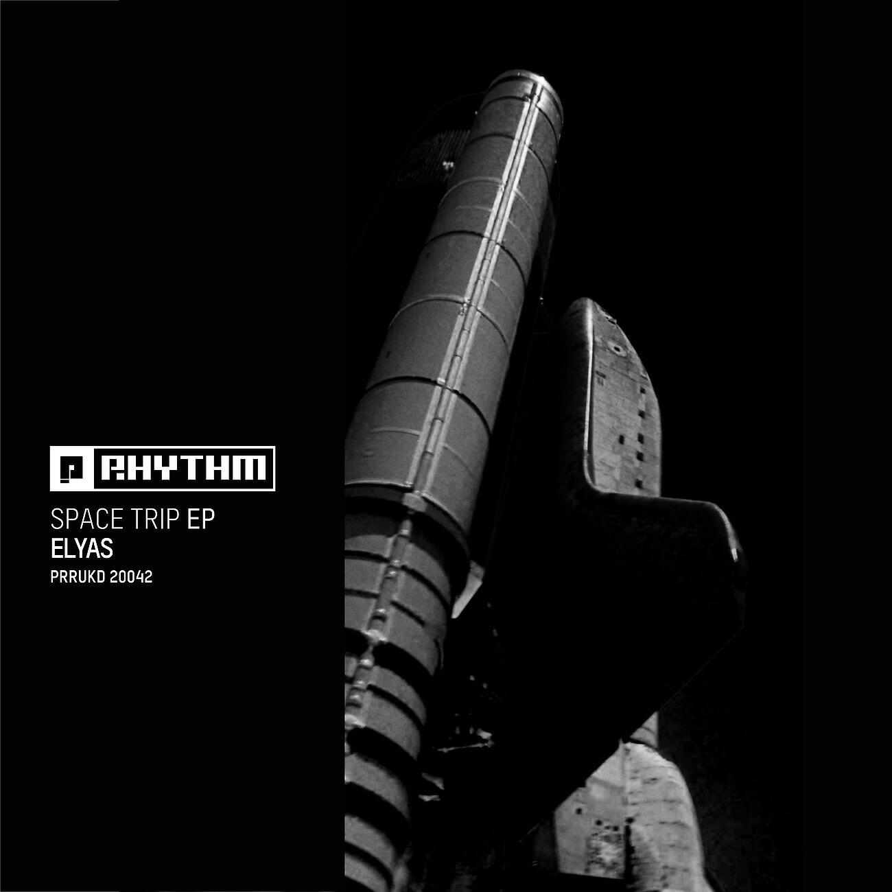 Релиз The Space Trip EP