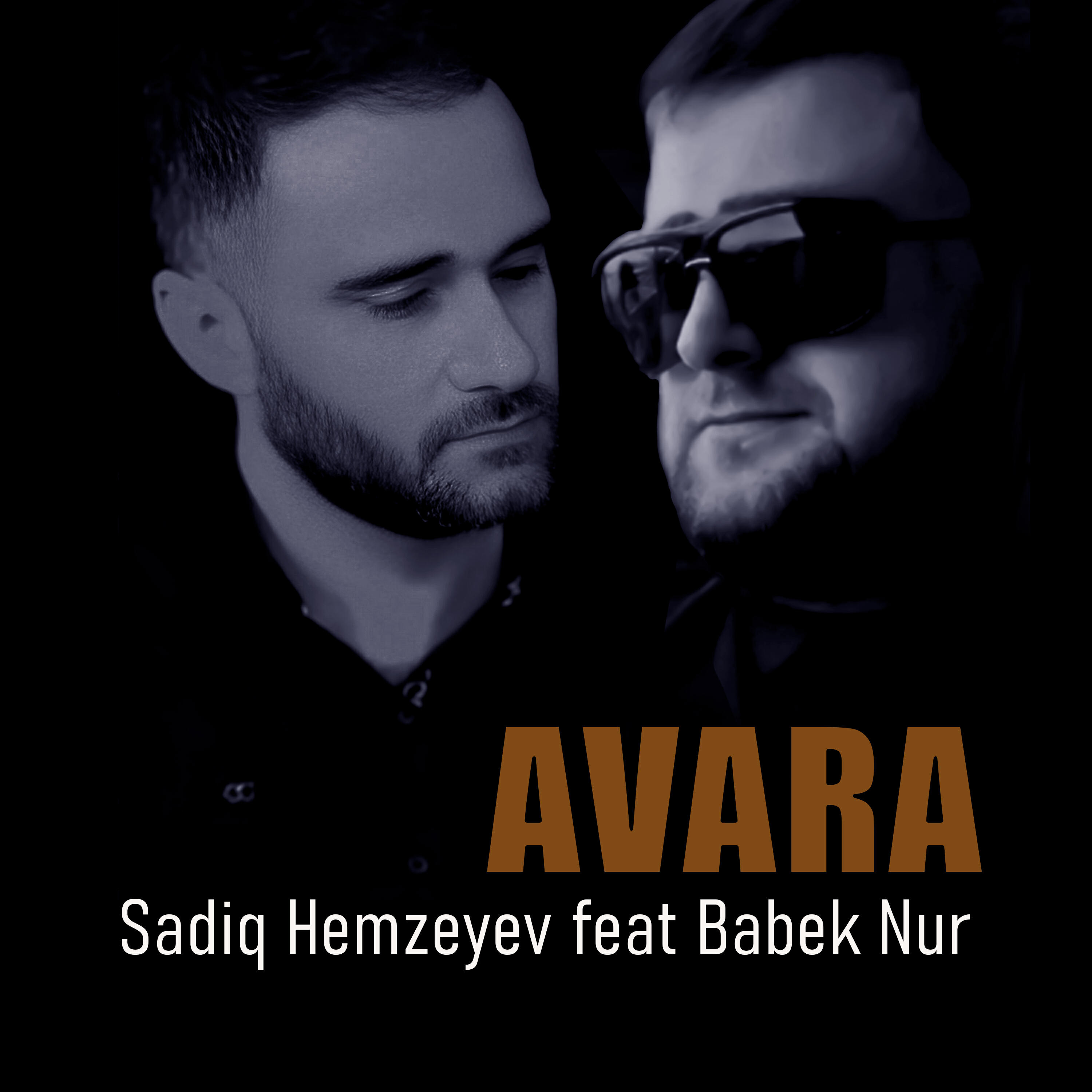 Постер альбома Avara