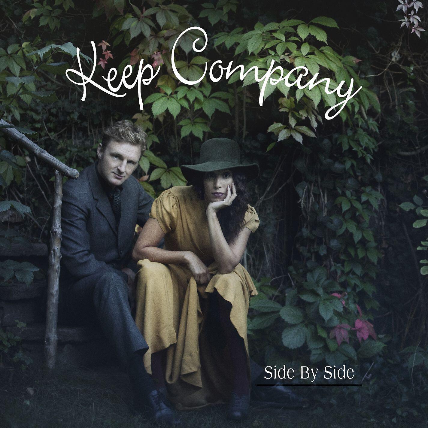 Релиз Side By Side