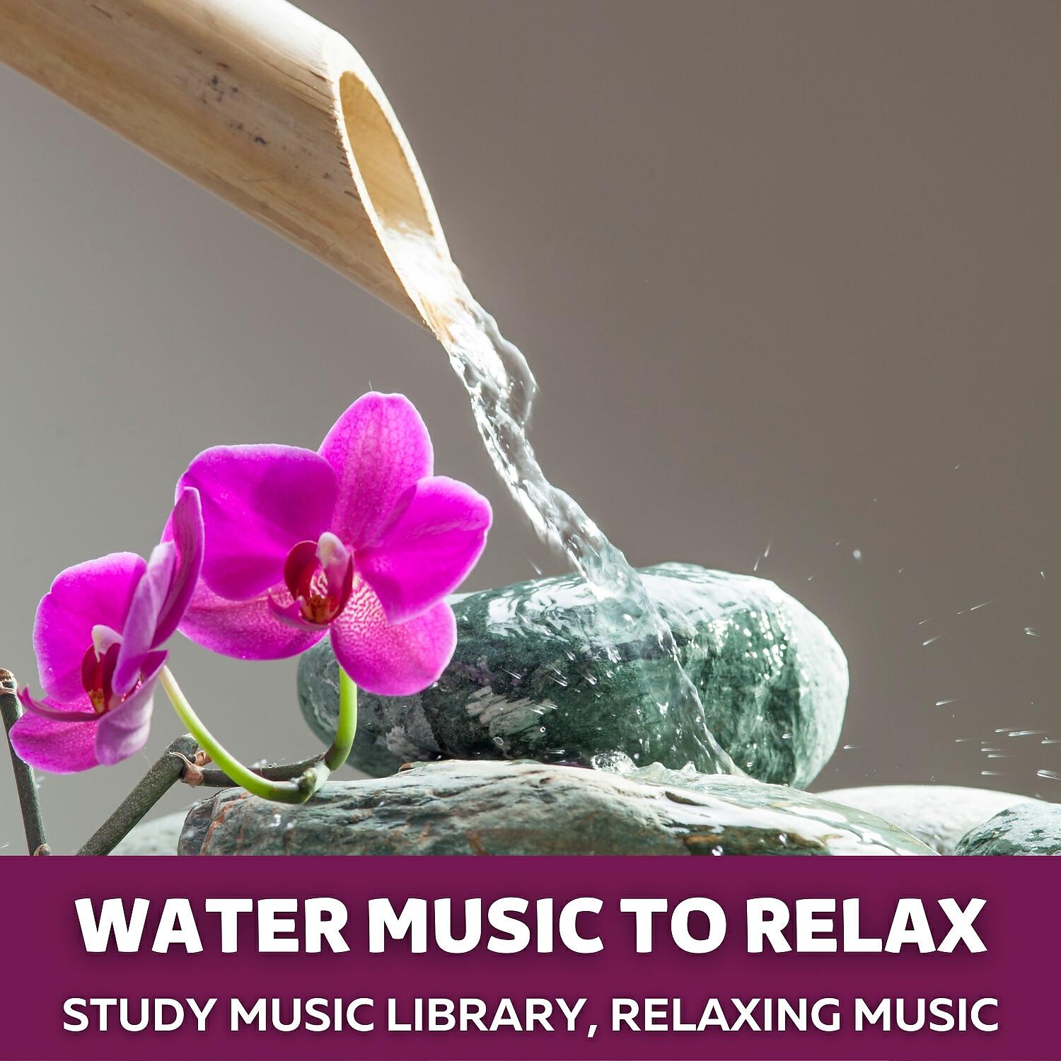 Релиз Water Music to Relax