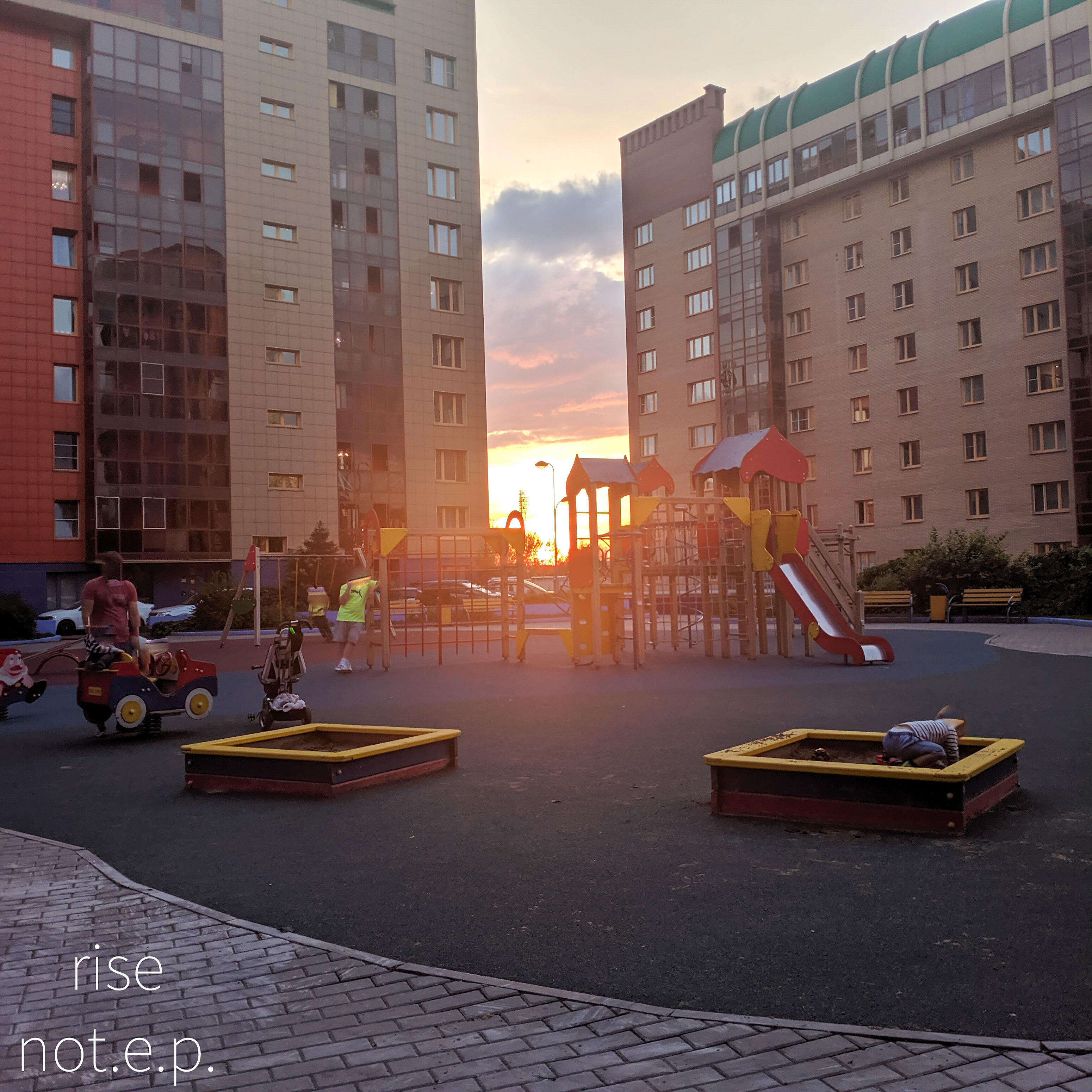 Релиз Rise
